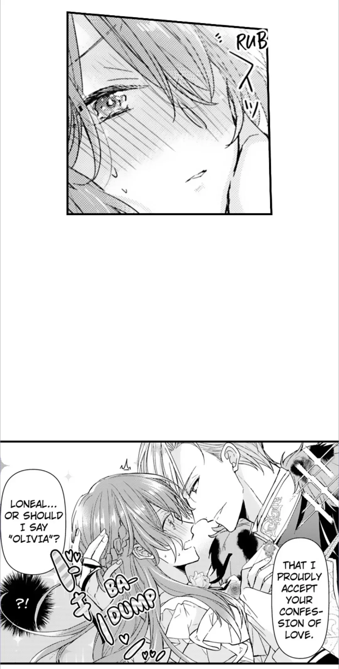 The Perfect Prince Loves Me, His Rival?! - Chapter 74 Page 5