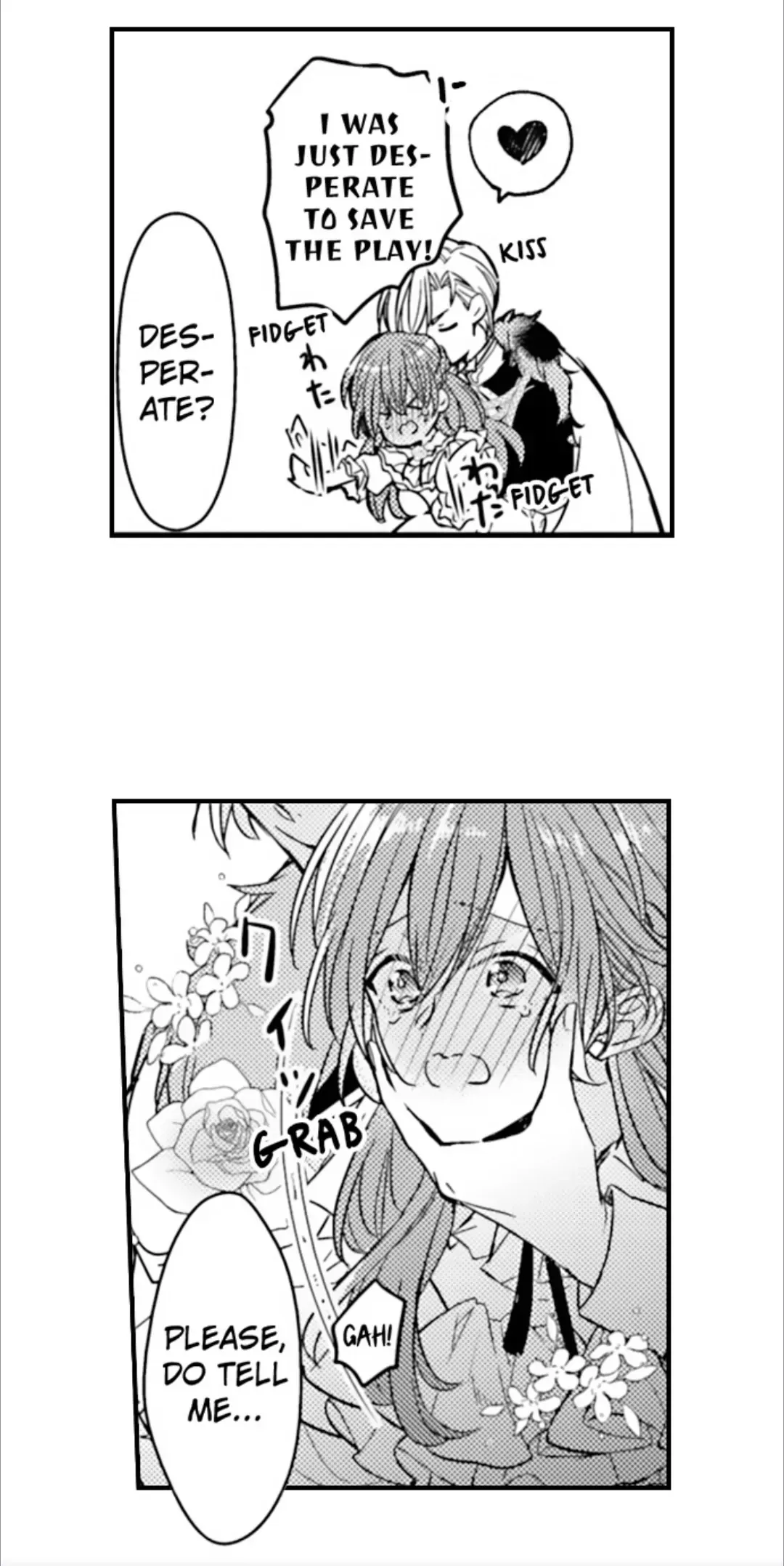 The Perfect Prince Loves Me, His Rival?! - Chapter 74 Page 6
