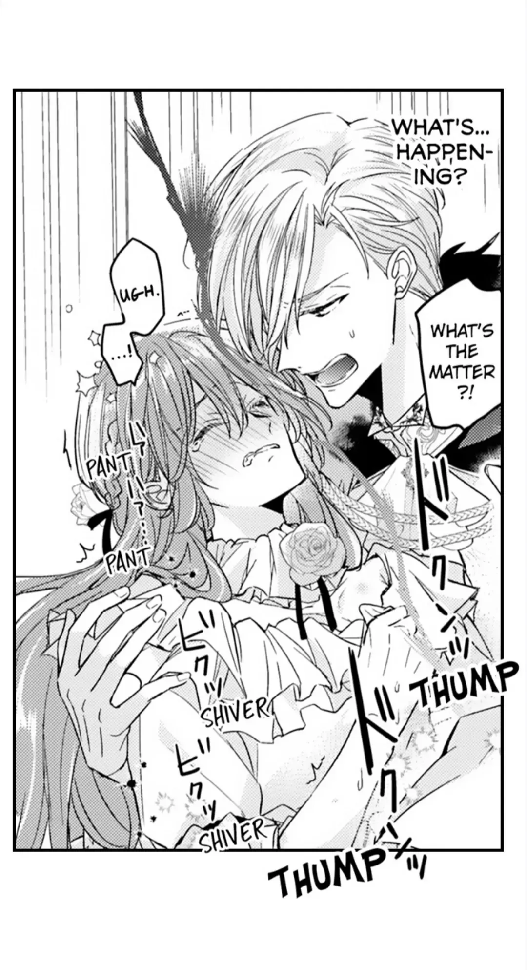 The Perfect Prince Loves Me, His Rival?! - Chapter 74 Page 14