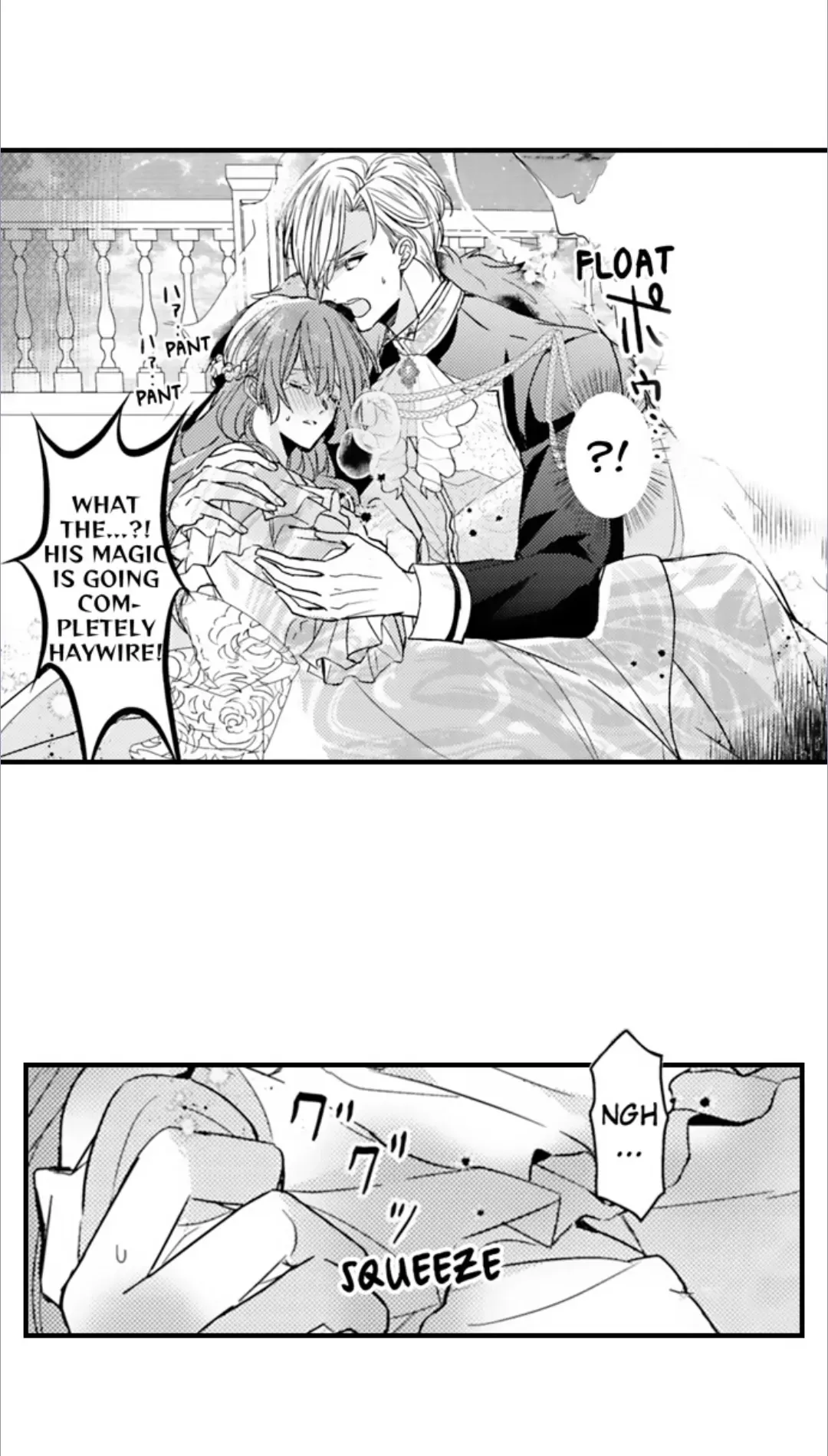 The Perfect Prince Loves Me, His Rival?! - Chapter 74 Page 18