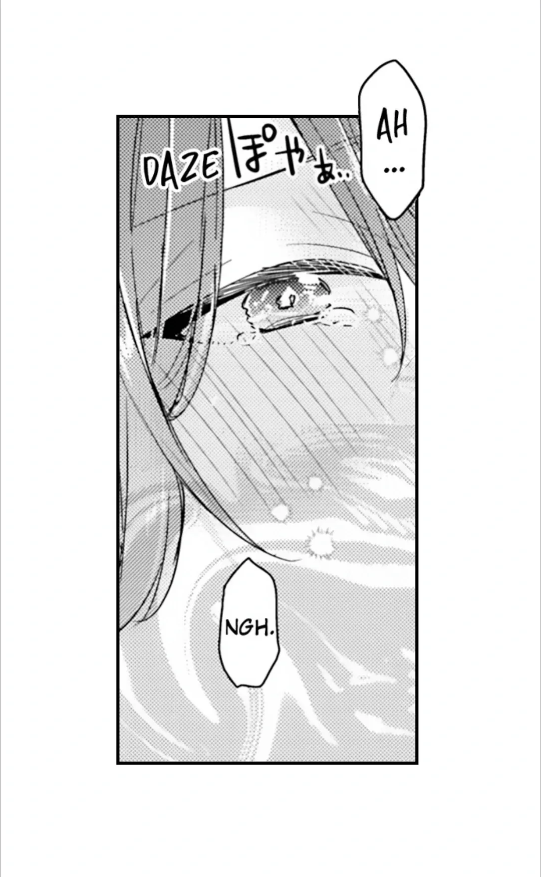 The Perfect Prince Loves Me, His Rival?! - Chapter 74 Page 20