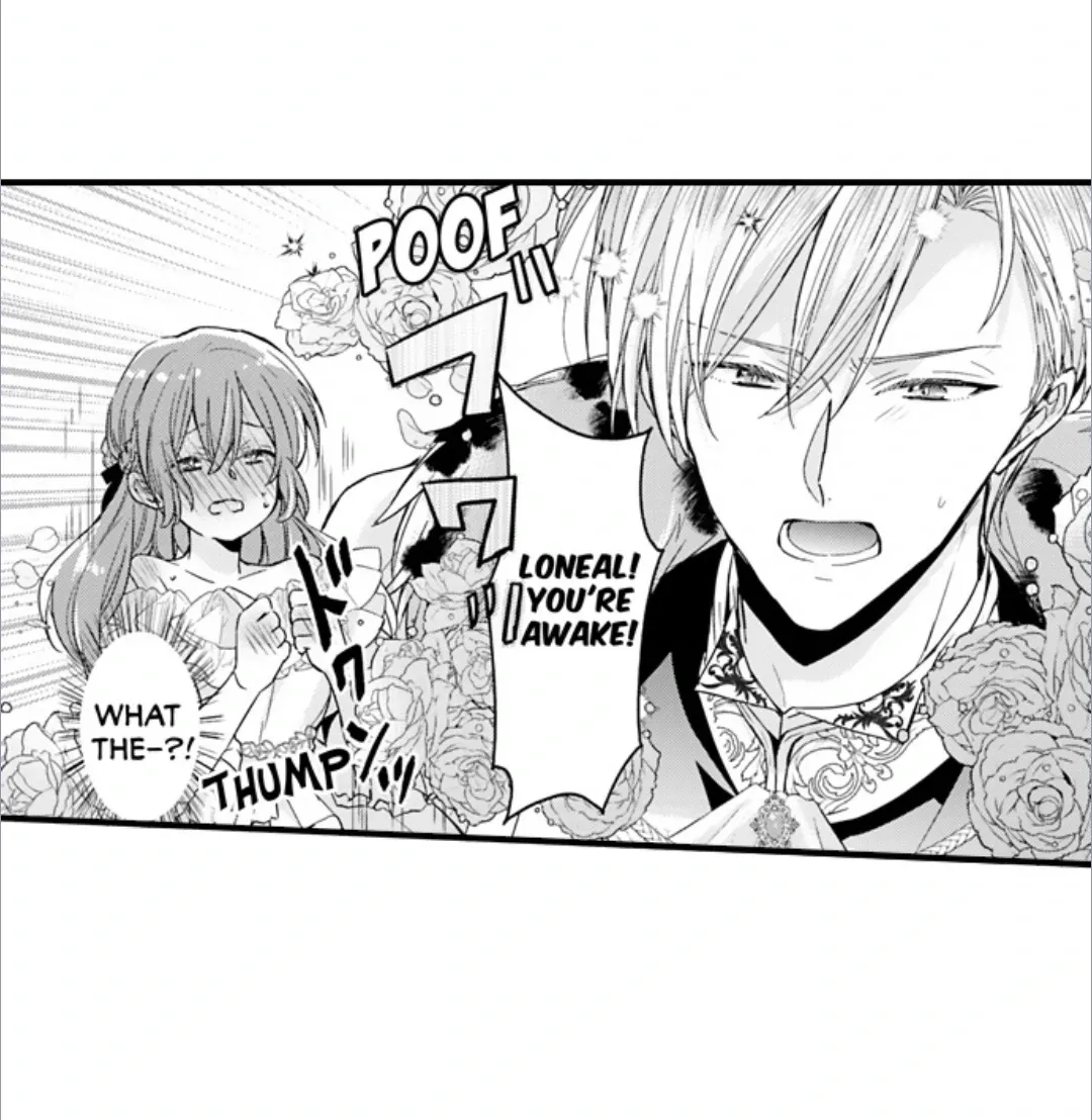 The Perfect Prince Loves Me, His Rival?! - Chapter 74 Page 21