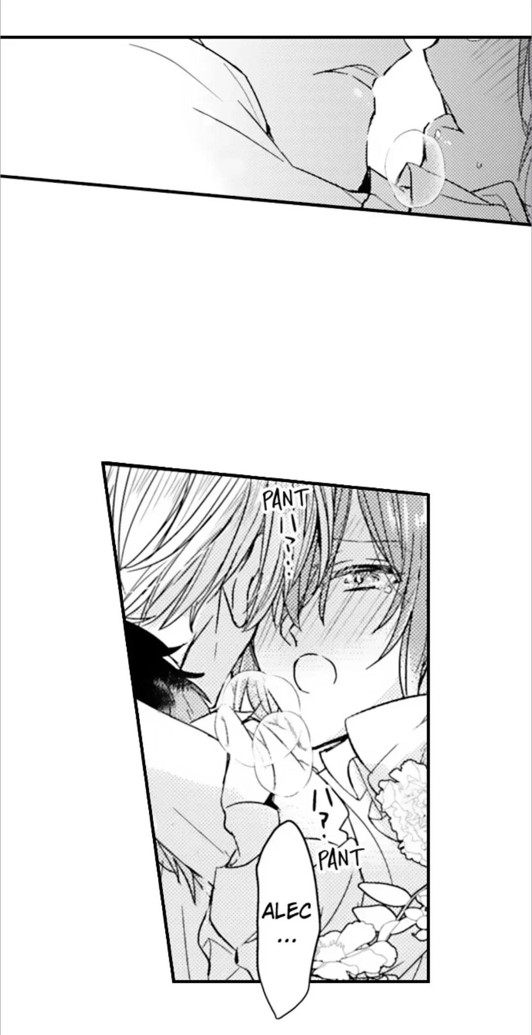 The Perfect Prince Loves Me, His Rival?! - Chapter 74 Page 30