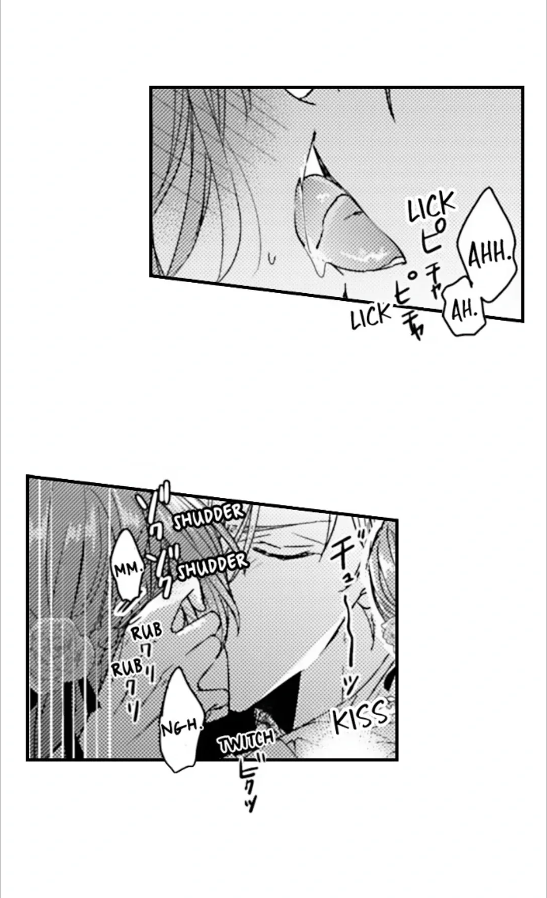 The Perfect Prince Loves Me, His Rival?! - Chapter 75 Page 3