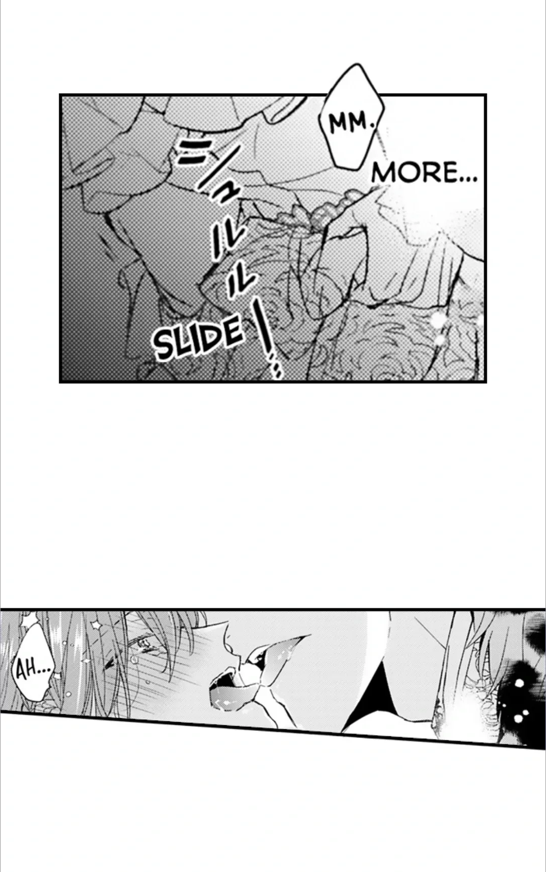The Perfect Prince Loves Me, His Rival?! - Chapter 75 Page 4