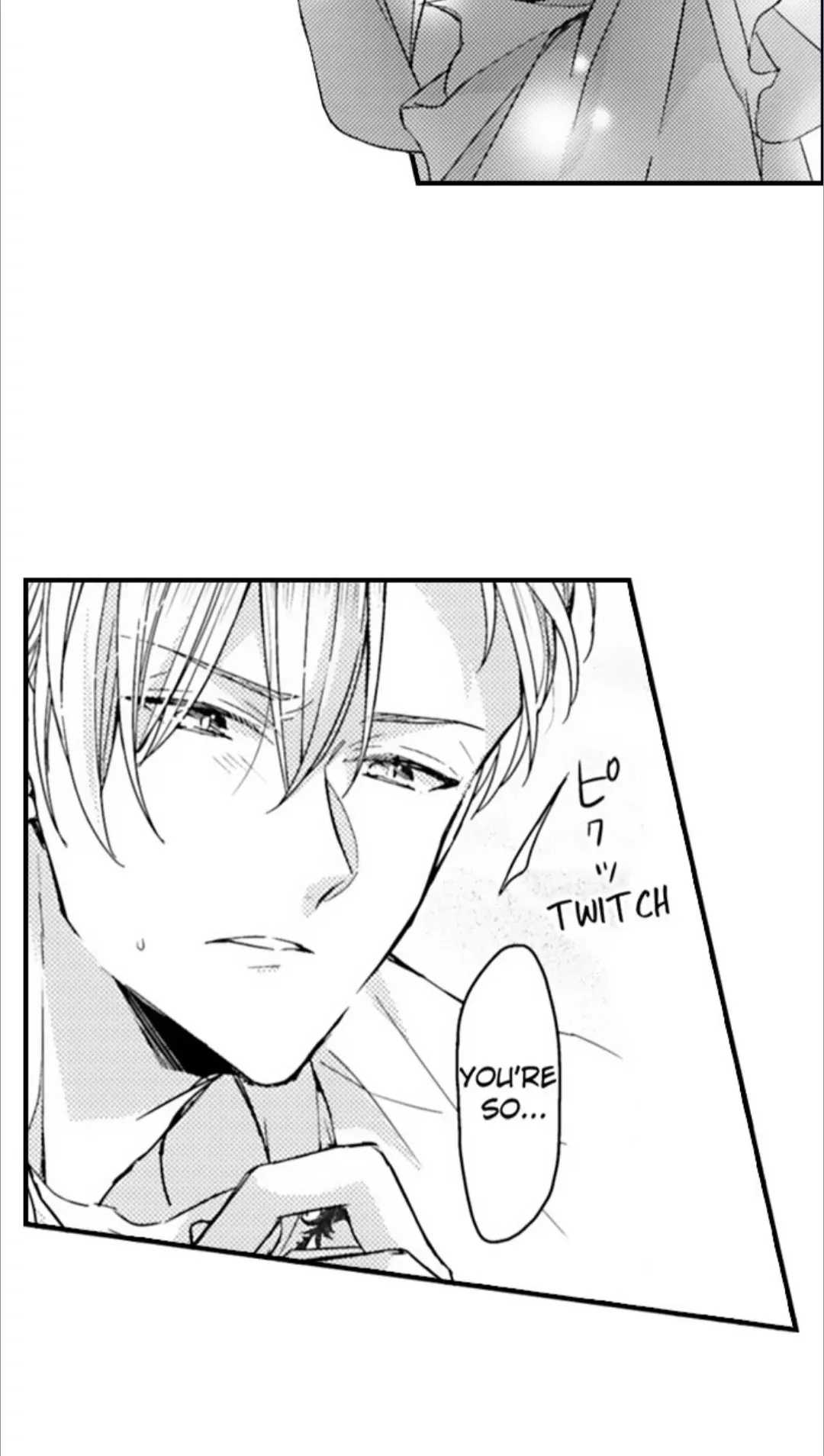 The Perfect Prince Loves Me, His Rival?! - Chapter 75 Page 8
