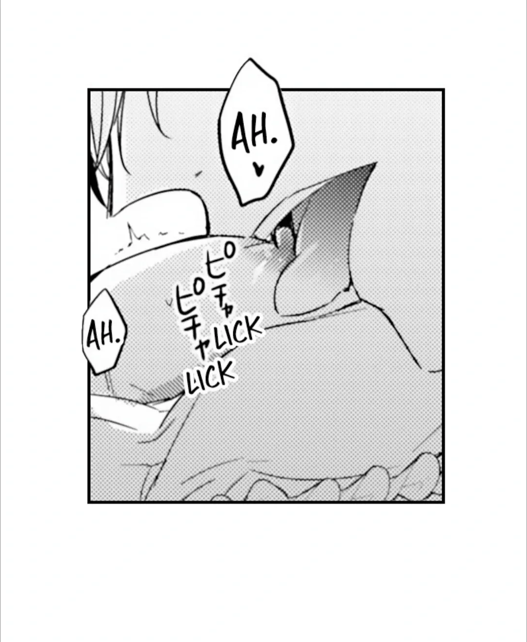 The Perfect Prince Loves Me, His Rival?! - Chapter 75 Page 10