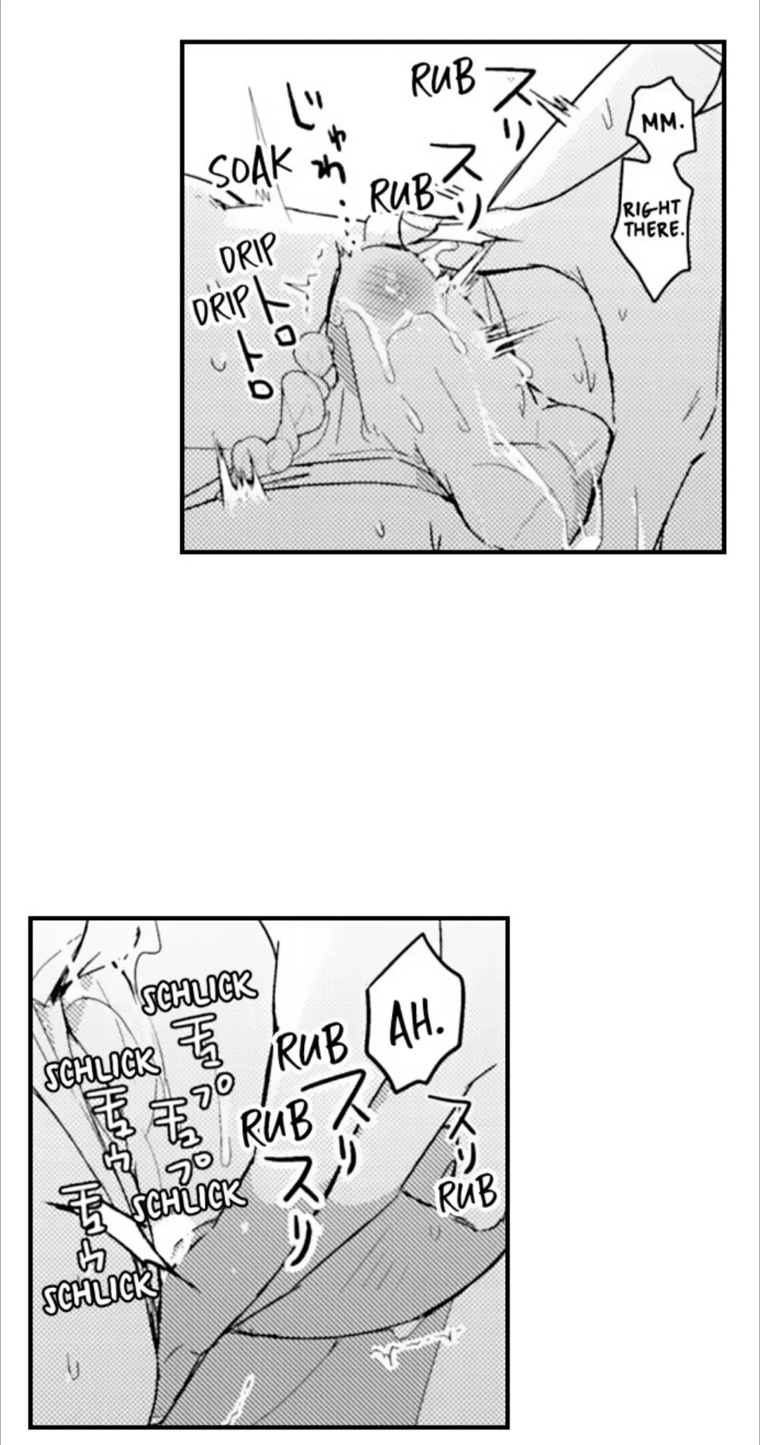 The Perfect Prince Loves Me, His Rival?! - Chapter 75 Page 11