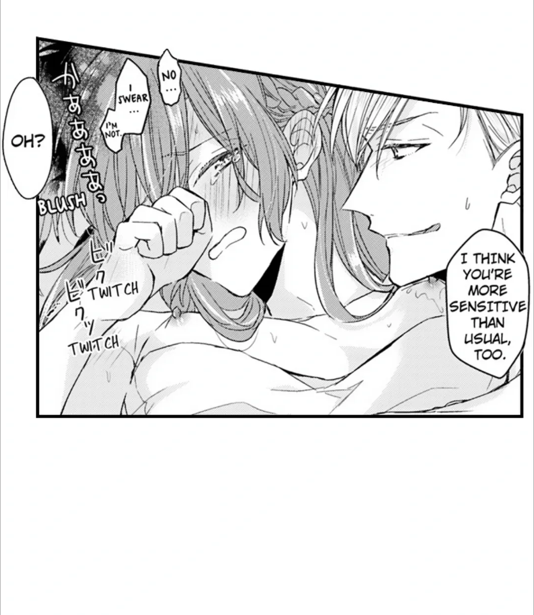 The Perfect Prince Loves Me, His Rival?! - Chapter 75 Page 15