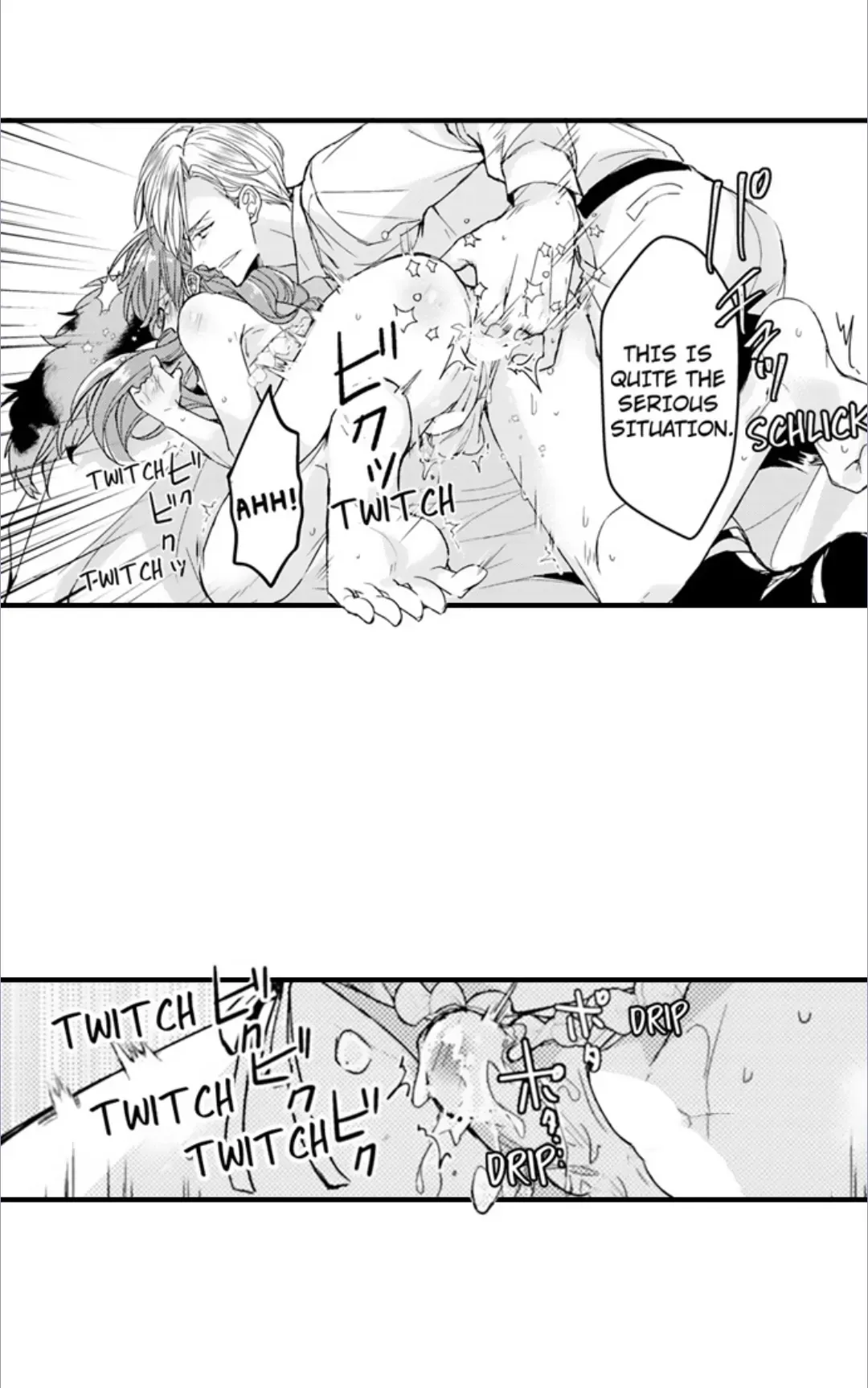 The Perfect Prince Loves Me, His Rival?! - Chapter 75 Page 17