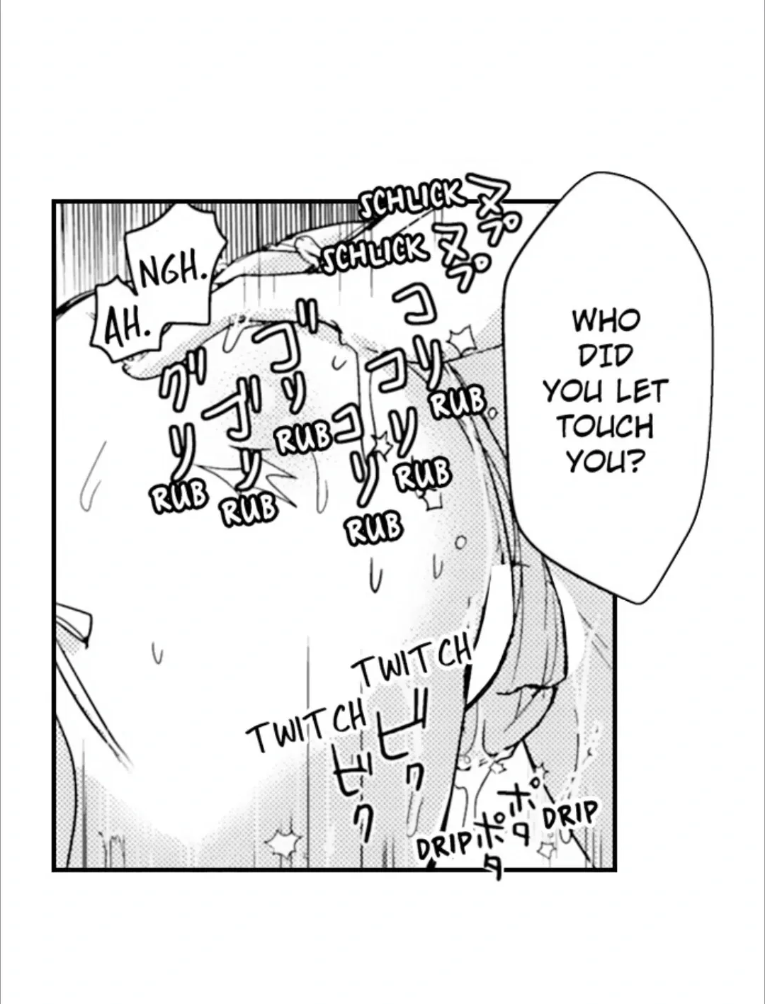 The Perfect Prince Loves Me, His Rival?! - Chapter 75 Page 19