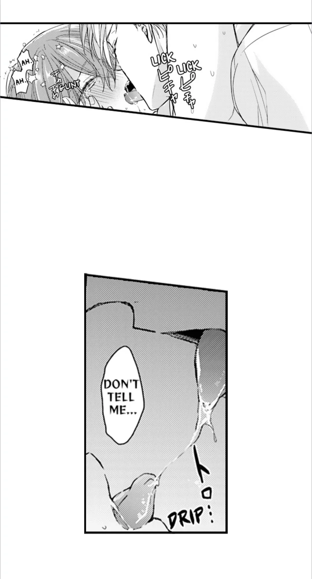 The Perfect Prince Loves Me, His Rival?! - Chapter 75 Page 26