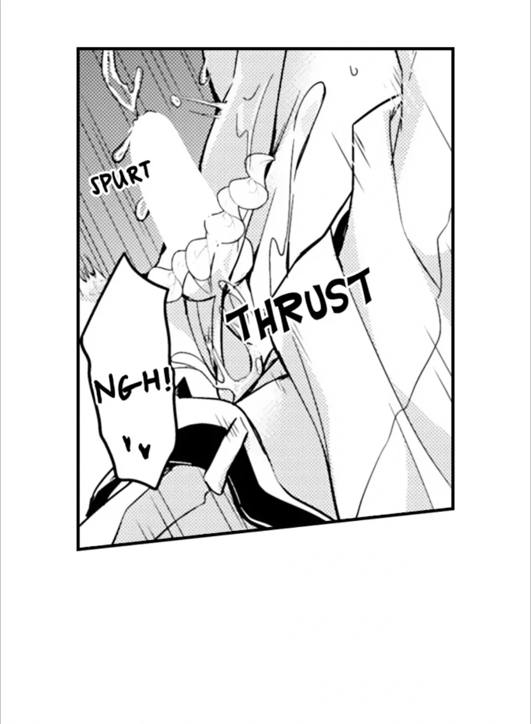 The Perfect Prince Loves Me, His Rival?! - Chapter 76 Page 21