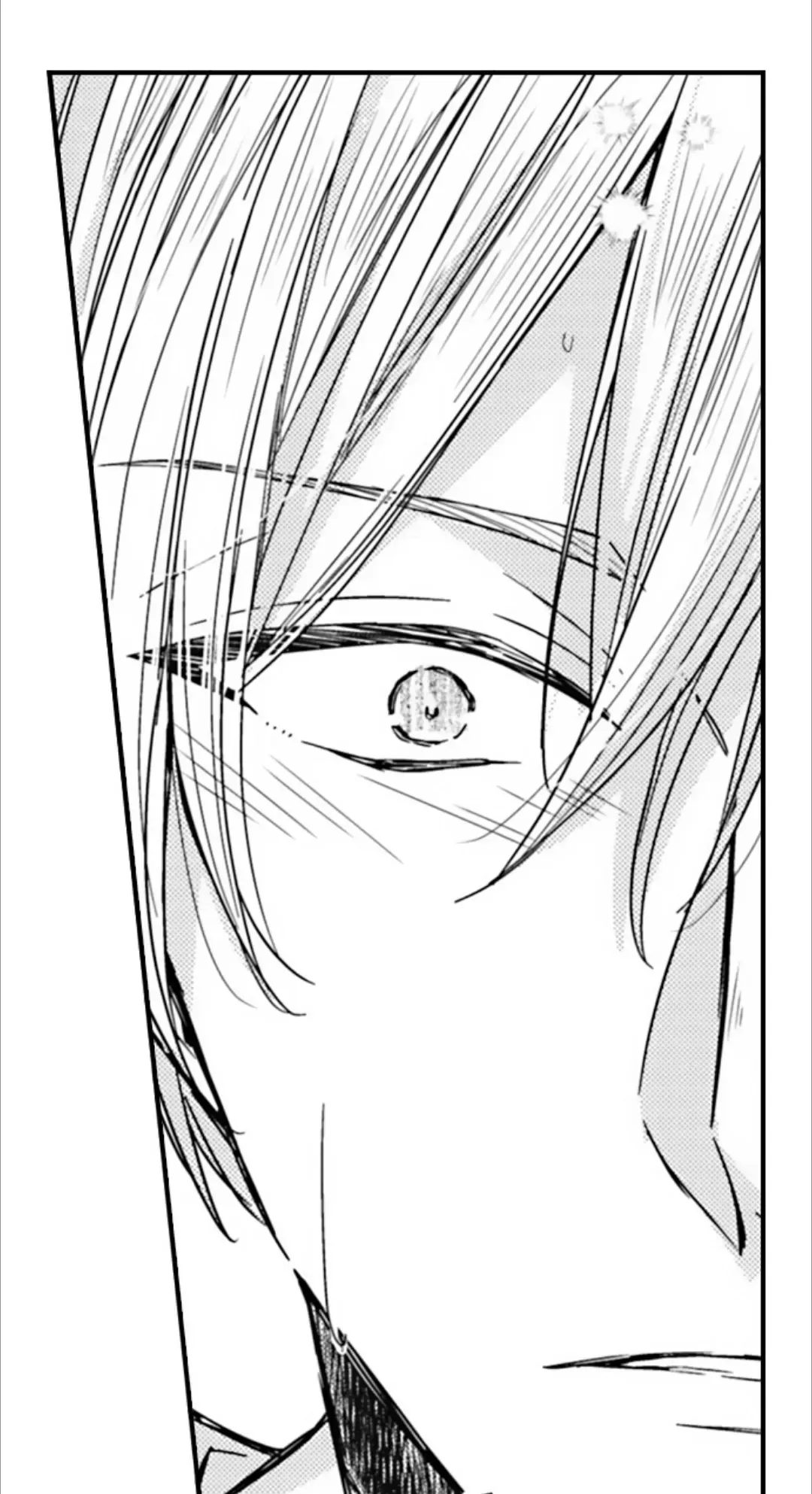 The Perfect Prince Loves Me, His Rival?! - Chapter 77 Page 2
