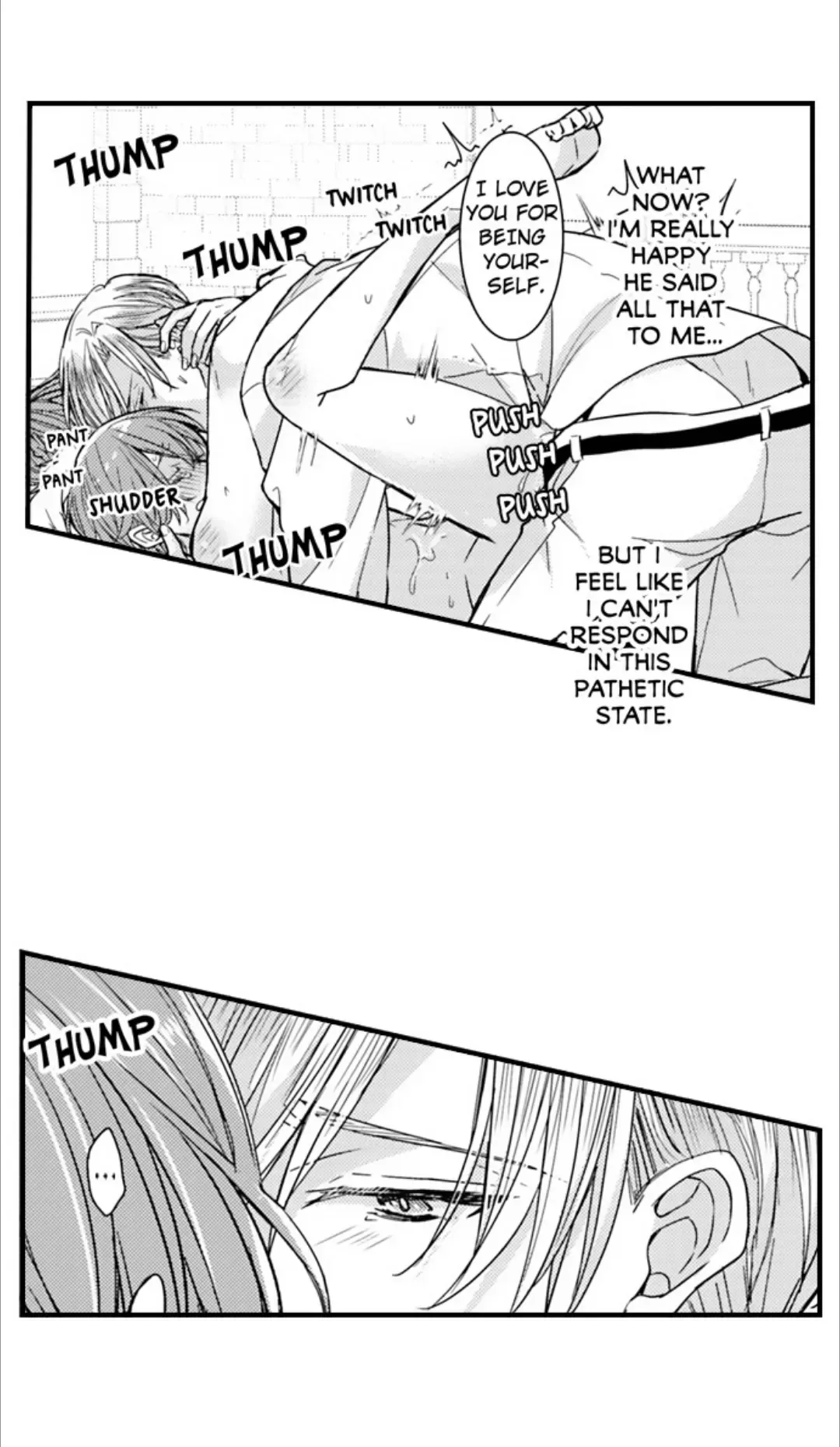 The Perfect Prince Loves Me, His Rival?! - Chapter 77 Page 16