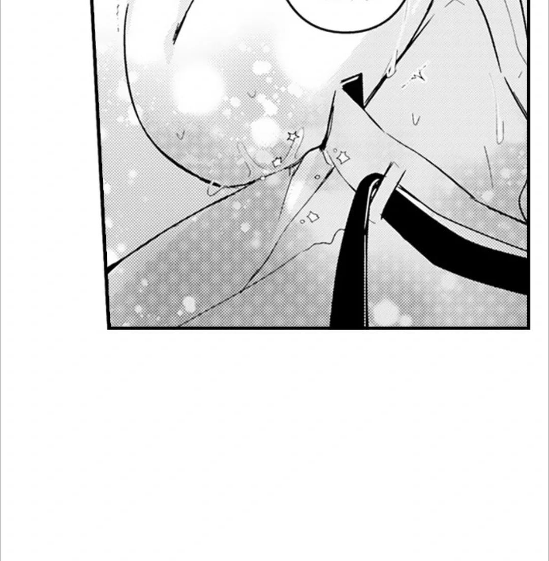 The Perfect Prince Loves Me, His Rival?! - Chapter 77 Page 19