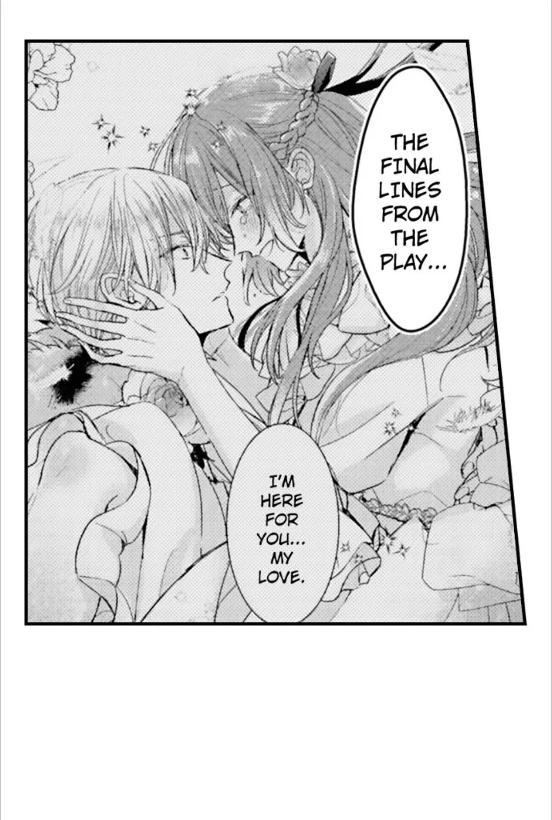 The Perfect Prince Loves Me, His Rival?! - Chapter 77 Page 21