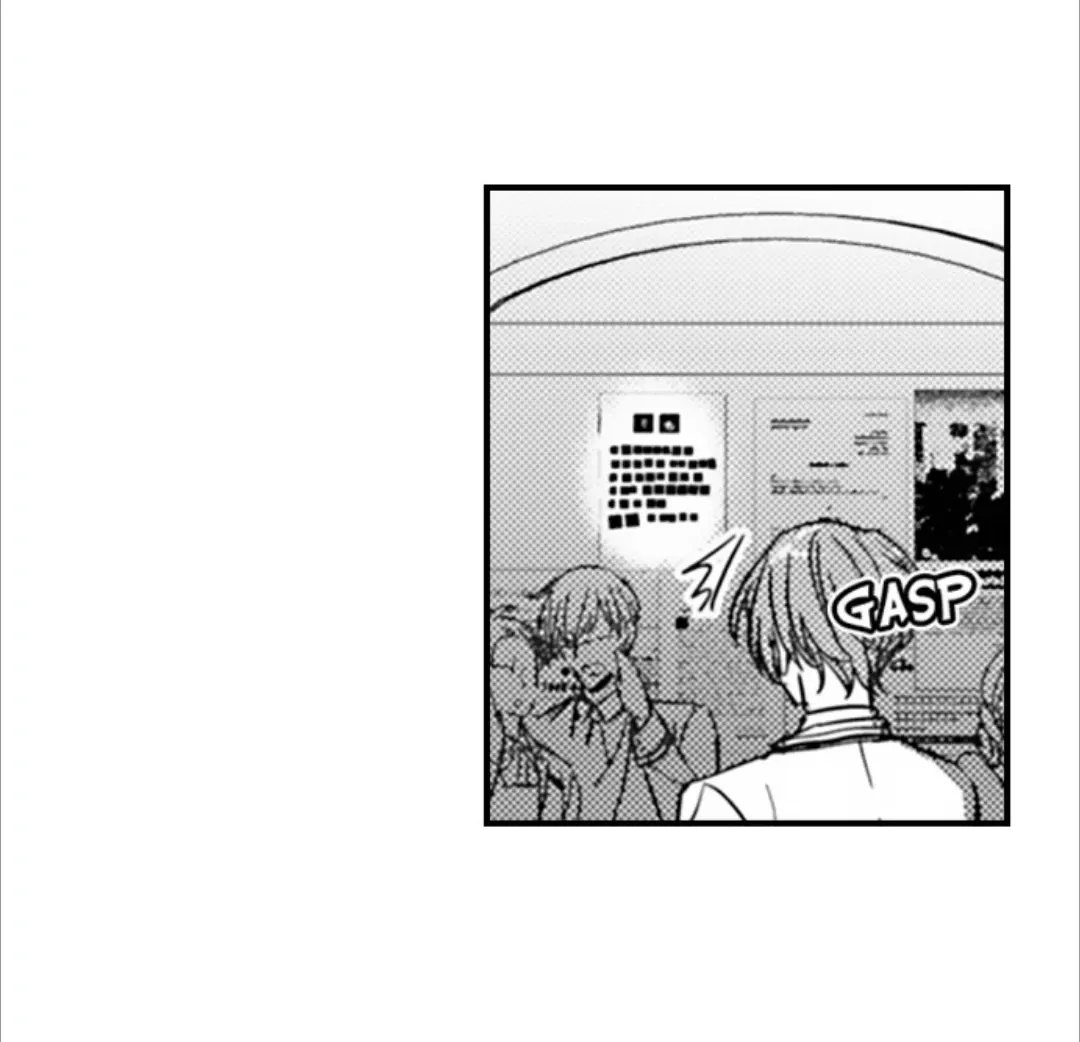 The Perfect Prince Loves Me, His Rival?! - Chapter 78 Page 19