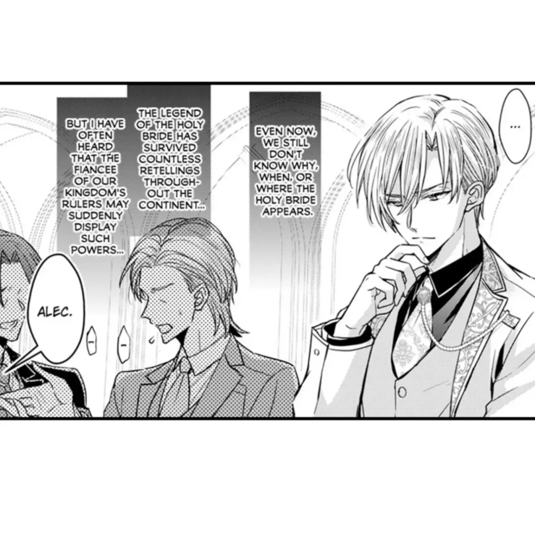 The Perfect Prince Loves Me, His Rival?! - Chapter 79 Page 12