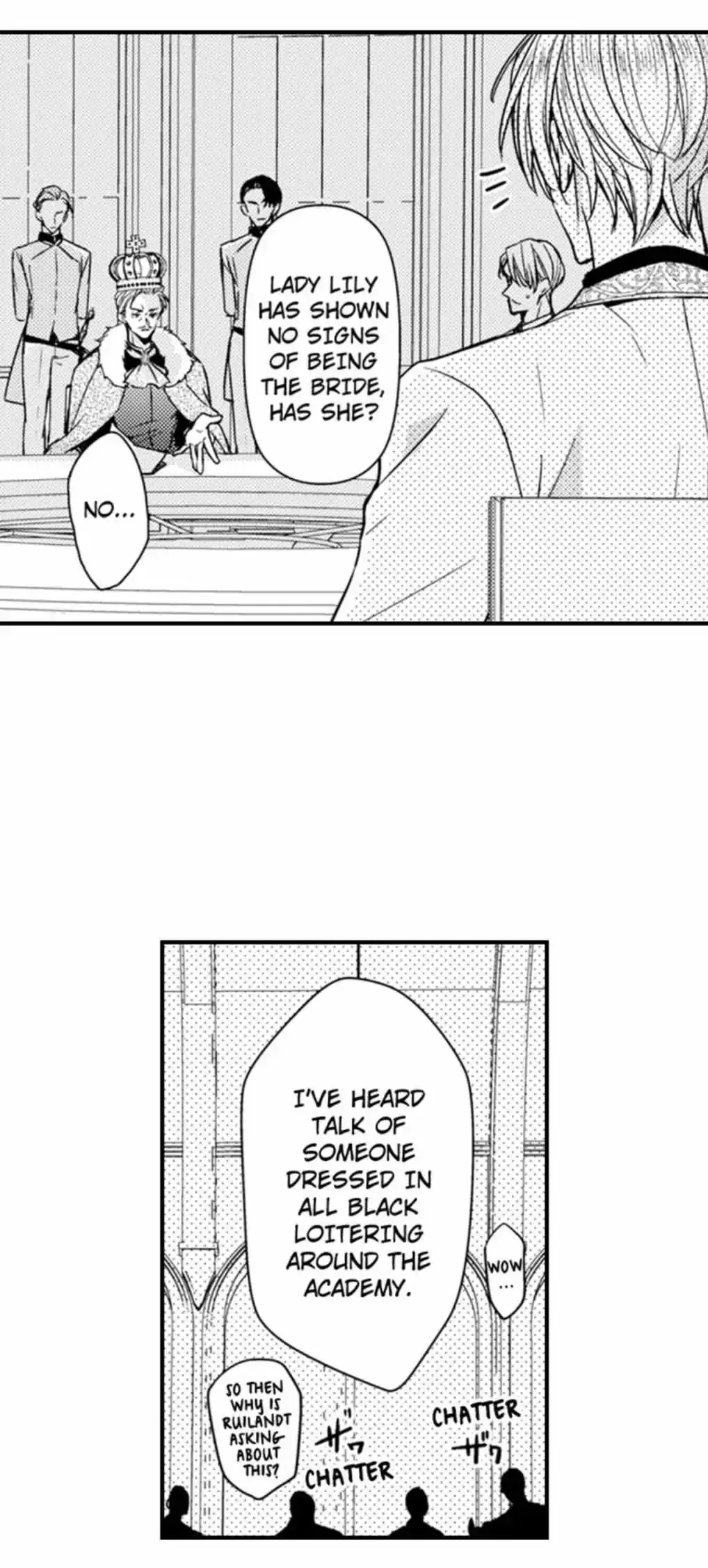The Perfect Prince Loves Me, His Rival?! - Chapter 79 Page 13