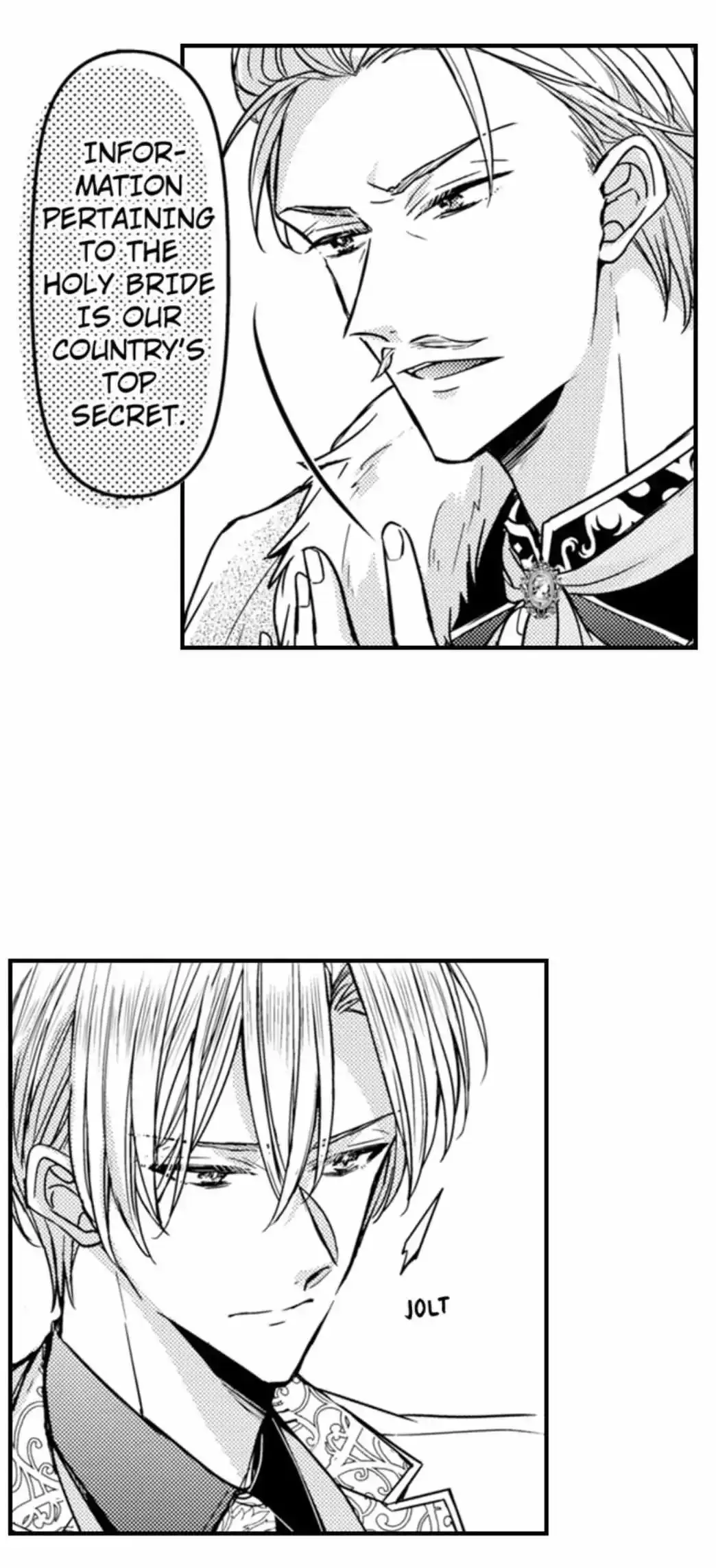 The Perfect Prince Loves Me, His Rival?! - Chapter 79 Page 14