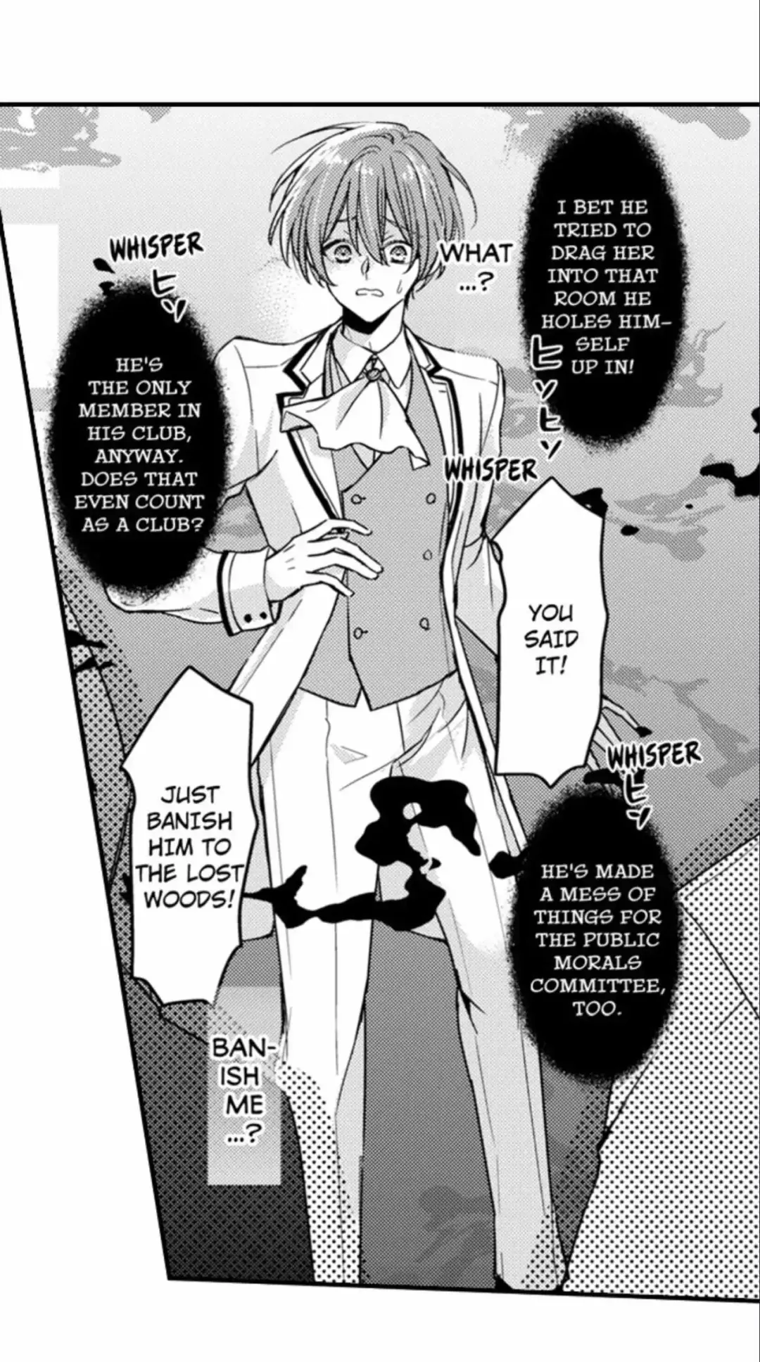The Perfect Prince Loves Me, His Rival?! - Chapter 79 Page 19