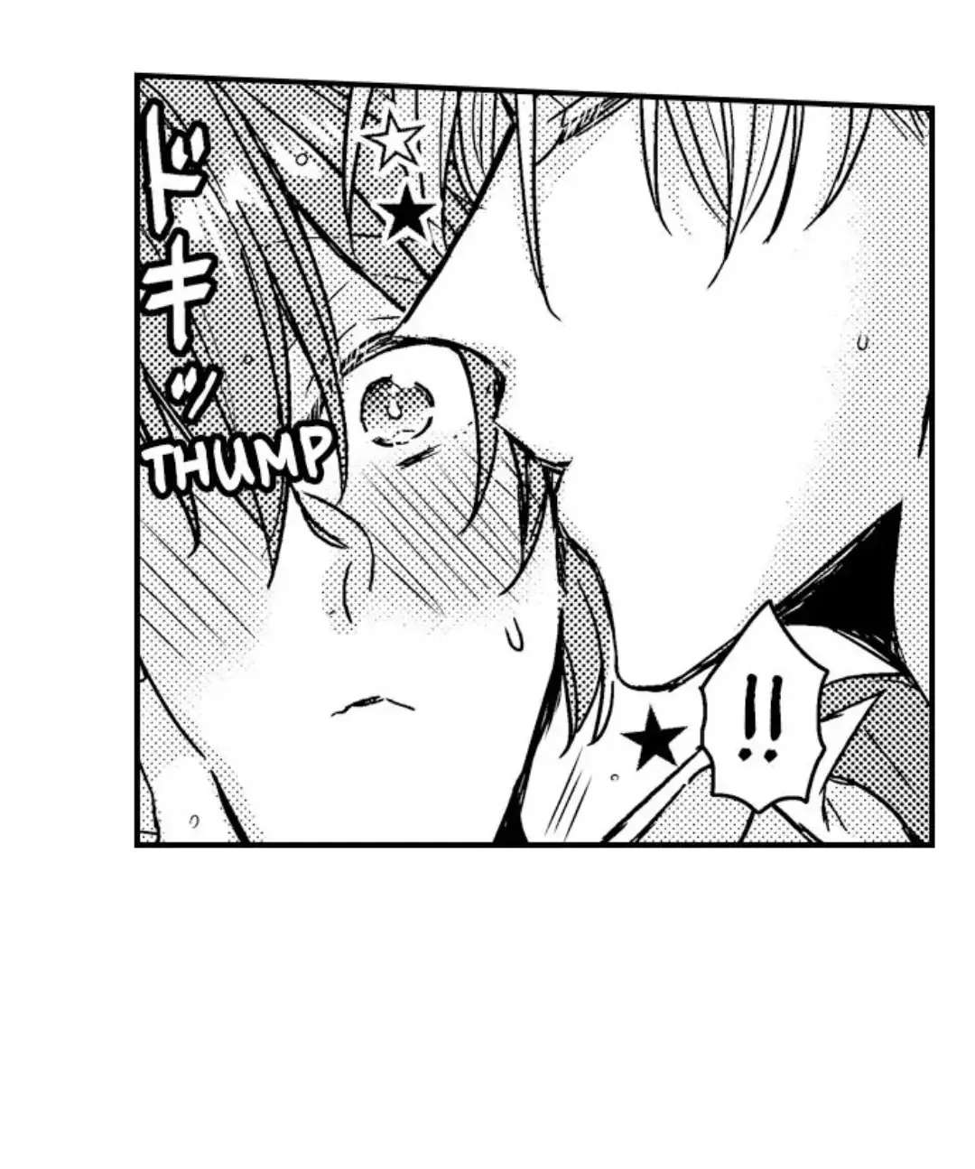 The Perfect Prince Loves Me, His Rival?! - Chapter 8 Page 19