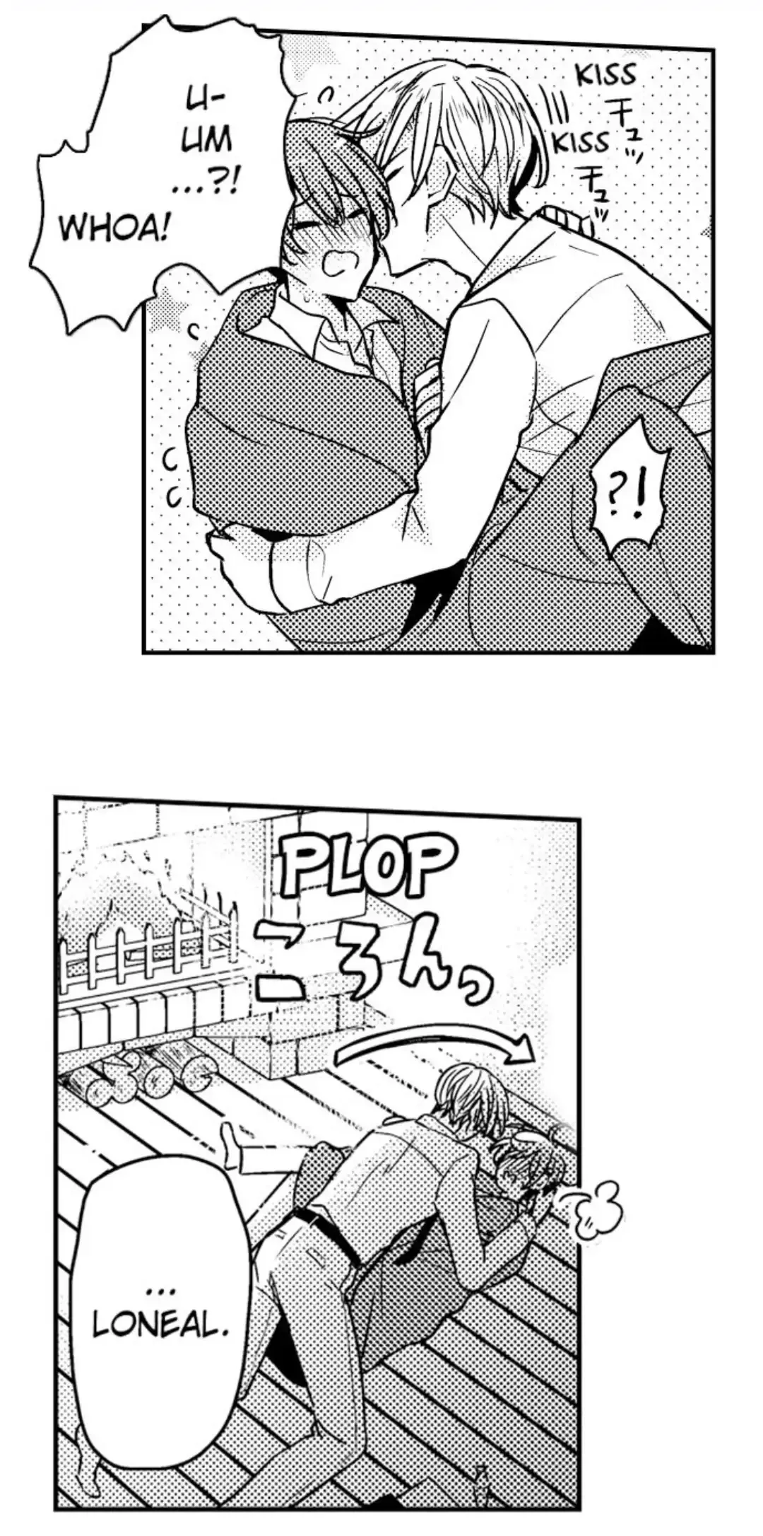 The Perfect Prince Loves Me, His Rival?! - Chapter 8 Page 20