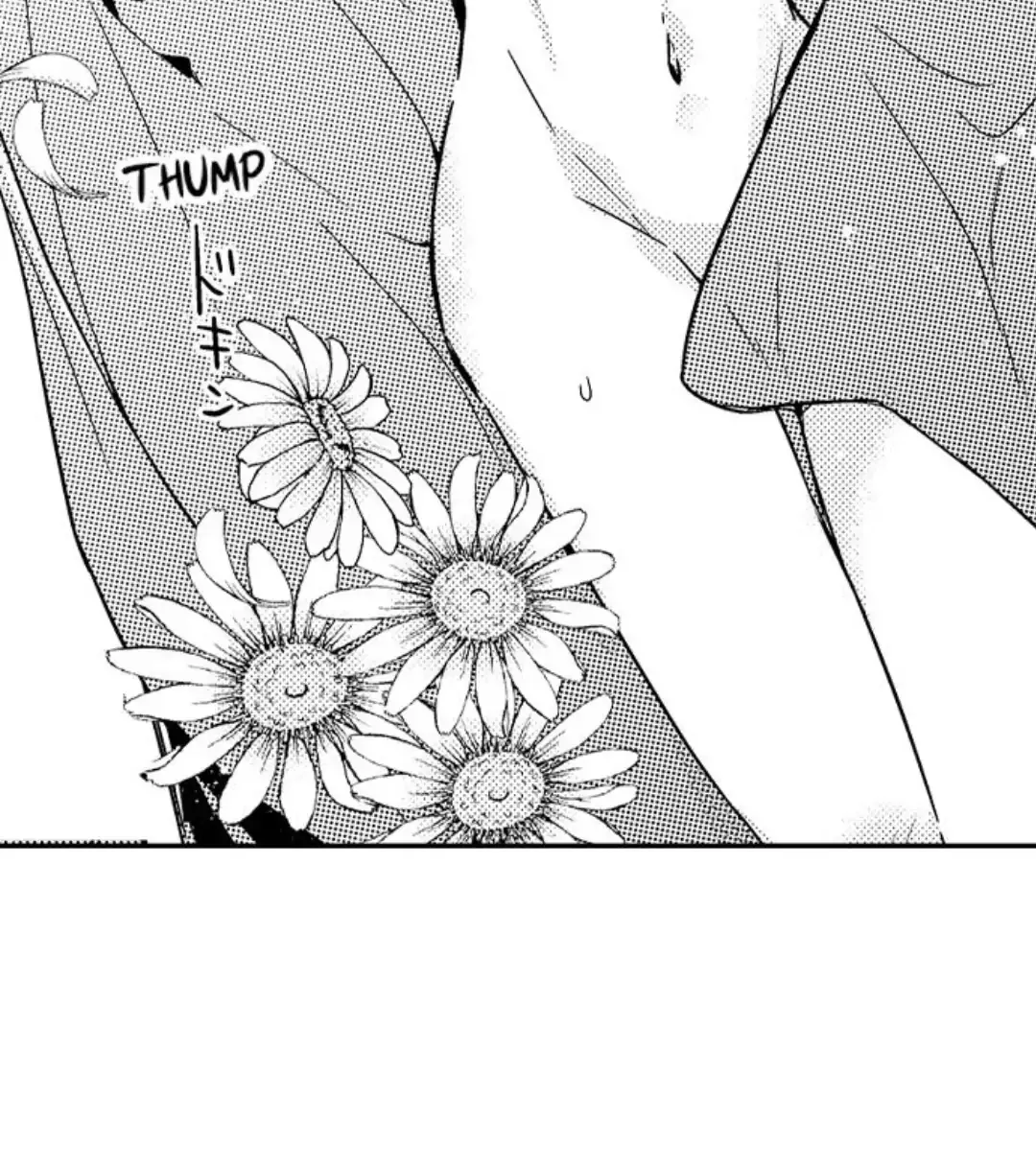 The Perfect Prince Loves Me, His Rival?! - Chapter 8 Page 25