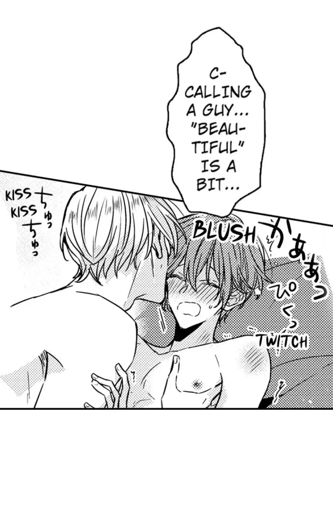 The Perfect Prince Loves Me, His Rival?! - Chapter 8 Page 27