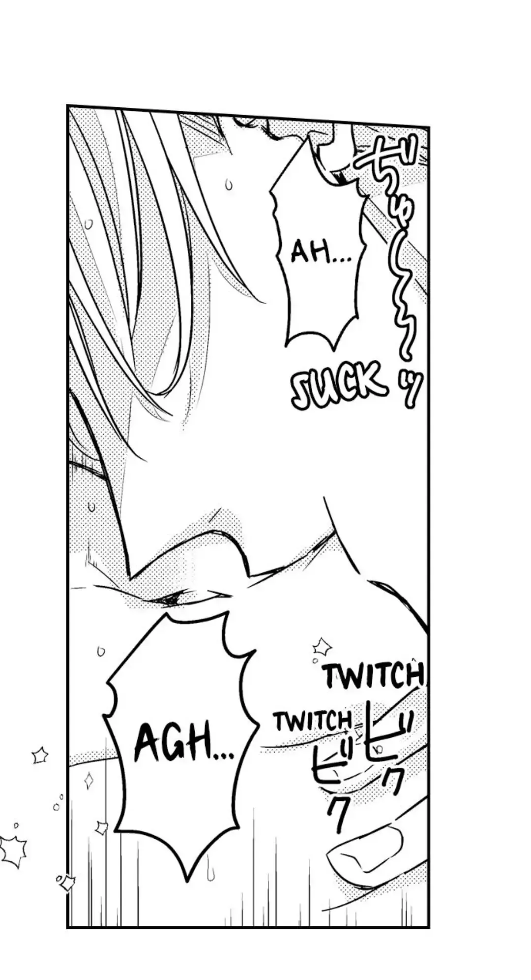 The Perfect Prince Loves Me, His Rival?! - Chapter 8 Page 33