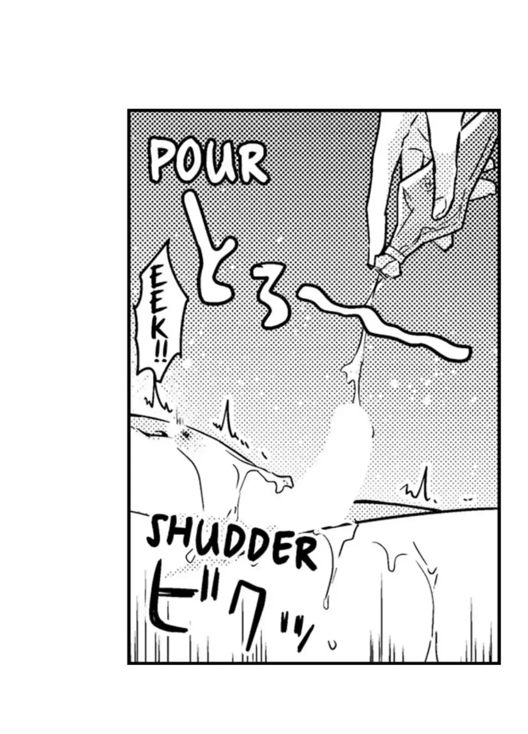 The Perfect Prince Loves Me, His Rival?! - Chapter 8 Page 38