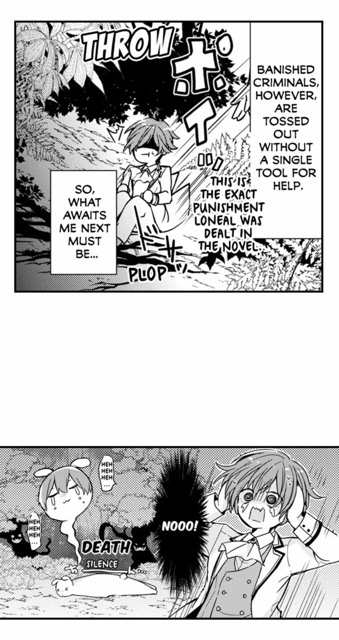 The Perfect Prince Loves Me, His Rival?! - Chapter 80 Page 4