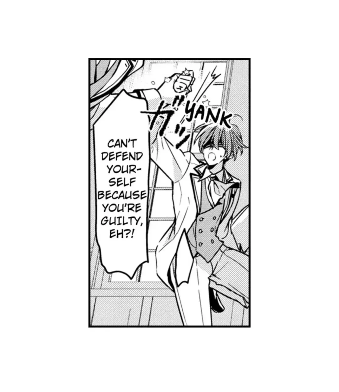 The Perfect Prince Loves Me, His Rival?! - Chapter 80 Page 7