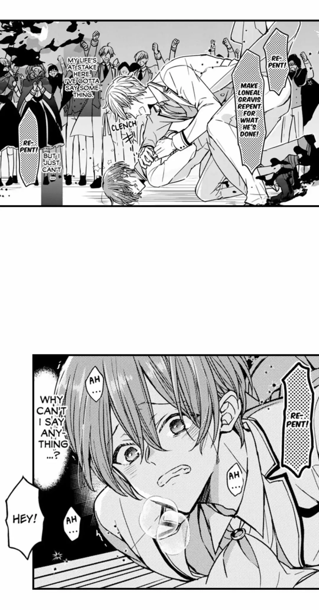 The Perfect Prince Loves Me, His Rival?! - Chapter 80 Page 9