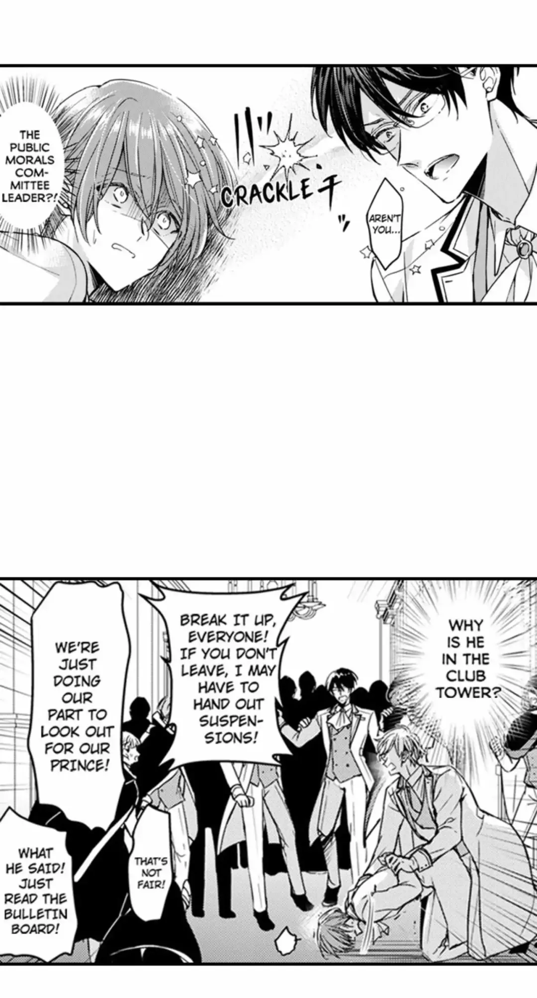 The Perfect Prince Loves Me, His Rival?! - Chapter 80 Page 11