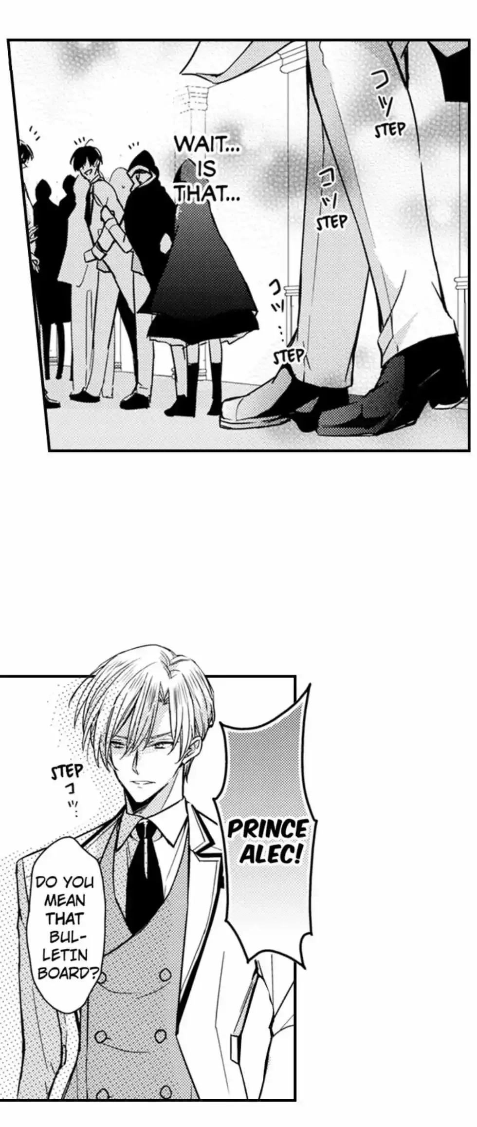 The Perfect Prince Loves Me, His Rival?! - Chapter 80 Page 13