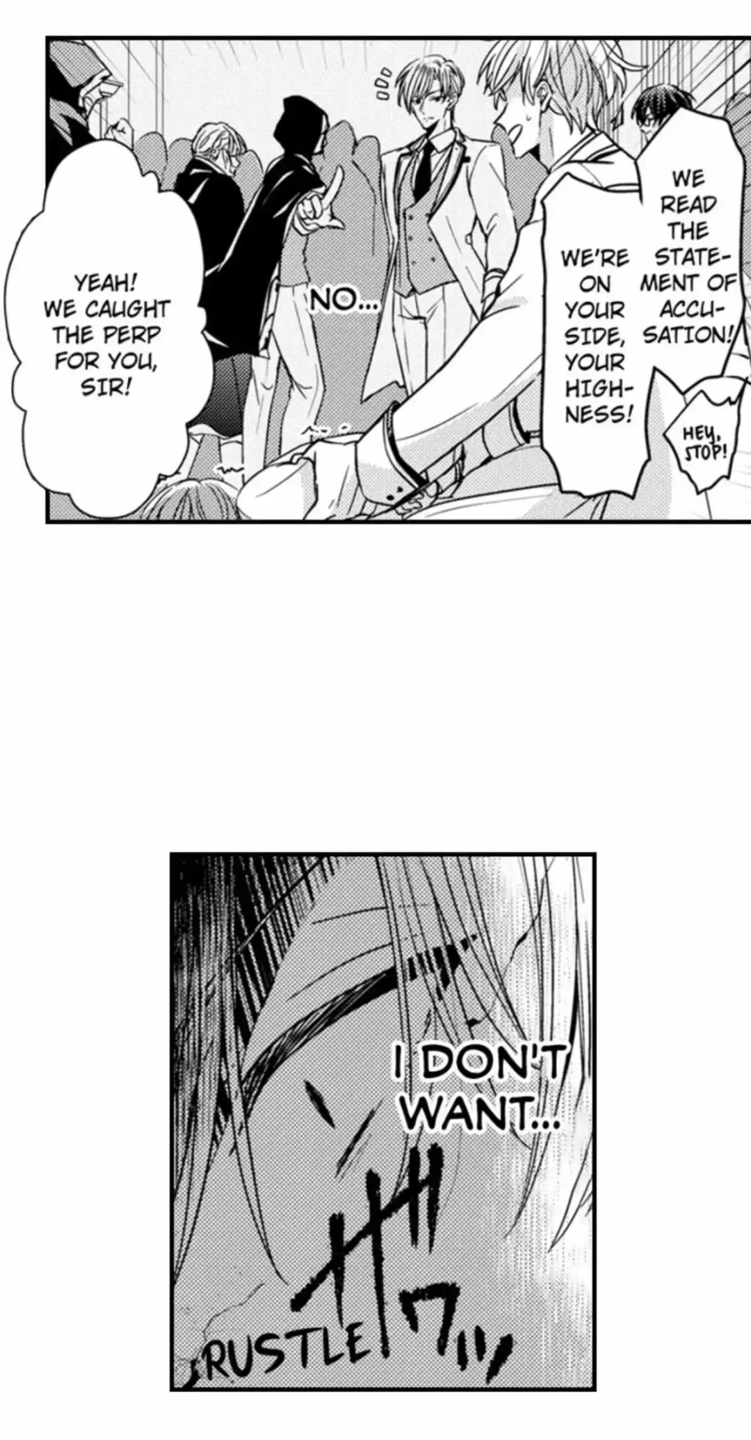 The Perfect Prince Loves Me, His Rival?! - Chapter 80 Page 14