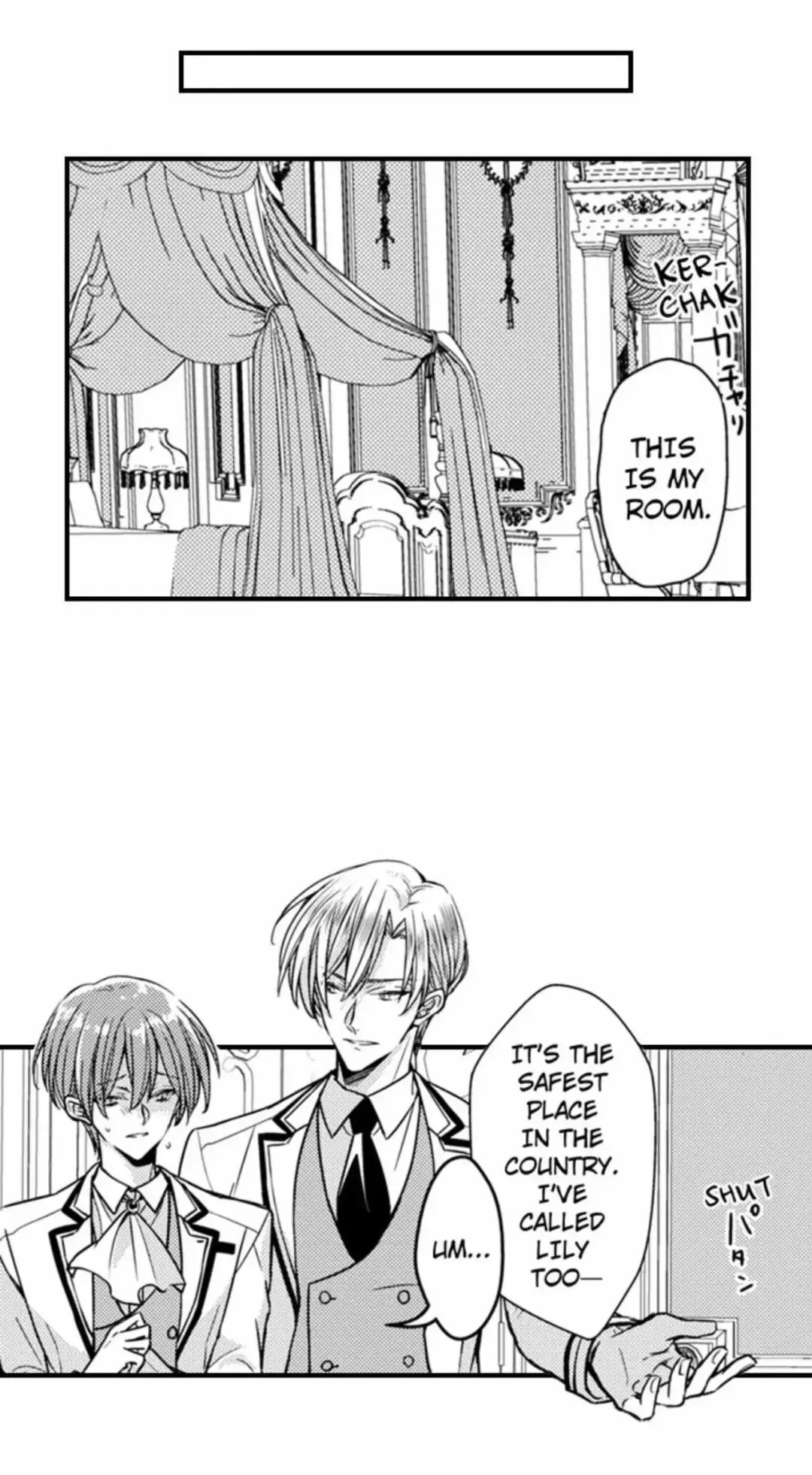 The Perfect Prince Loves Me, His Rival?! - Chapter 80 Page 20