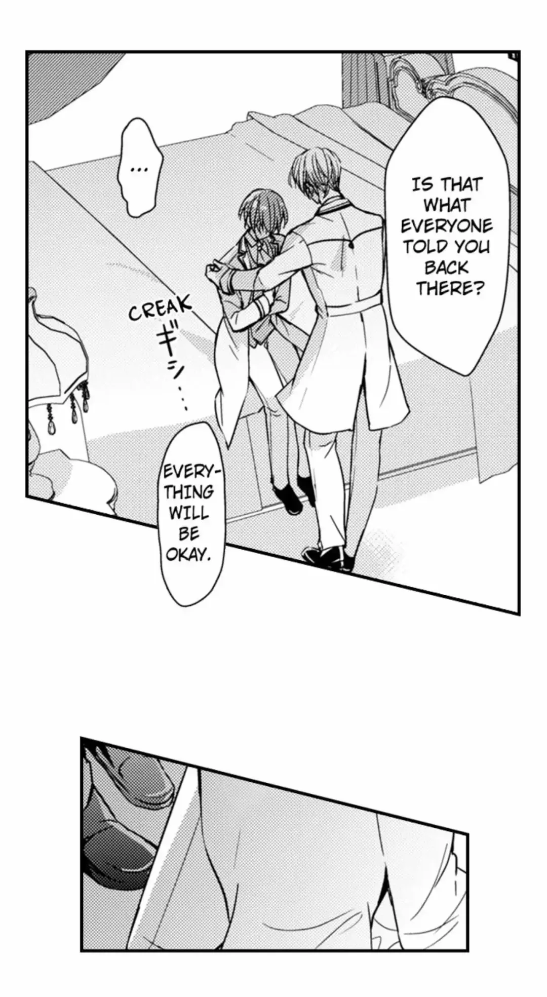 The Perfect Prince Loves Me, His Rival?! - Chapter 80 Page 22