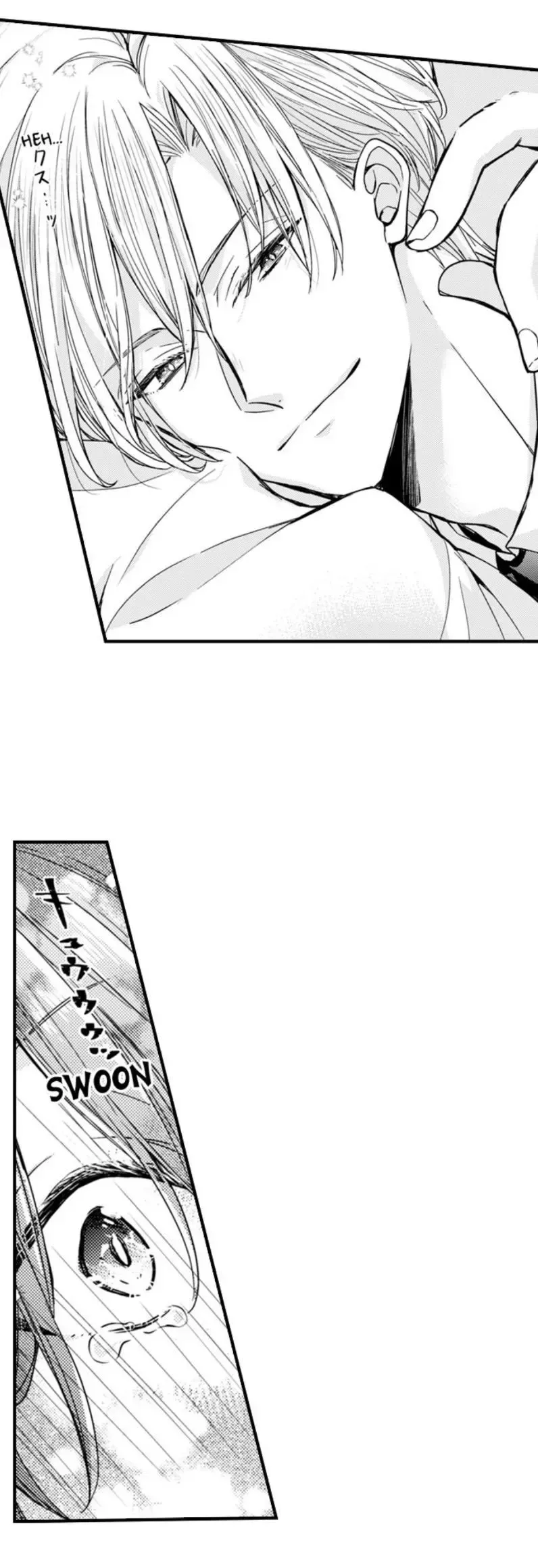 The Perfect Prince Loves Me, His Rival?! - Chapter 81 Page 8