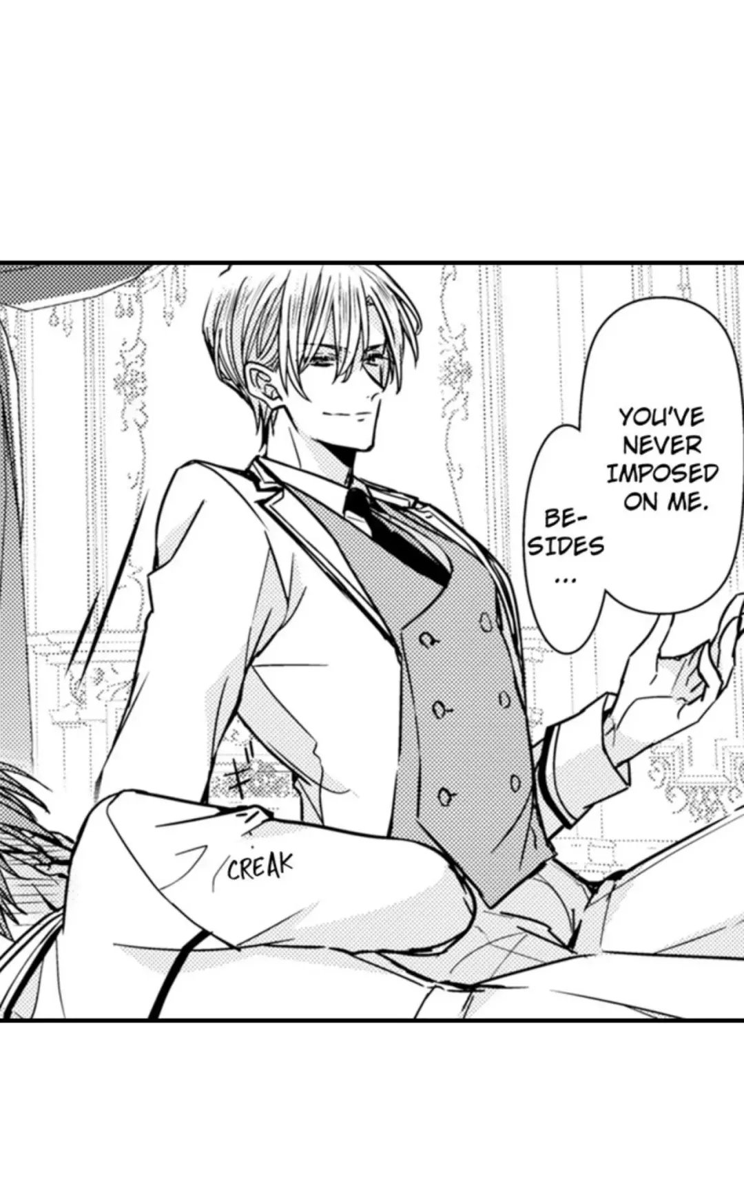 The Perfect Prince Loves Me, His Rival?! - Chapter 81 Page 13