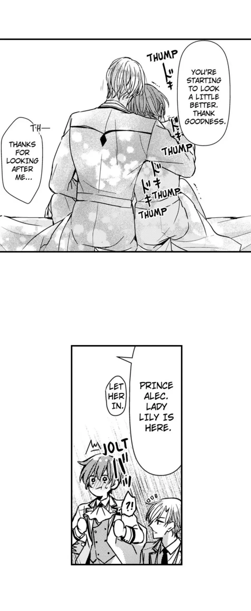 The Perfect Prince Loves Me, His Rival?! - Chapter 81 Page 16