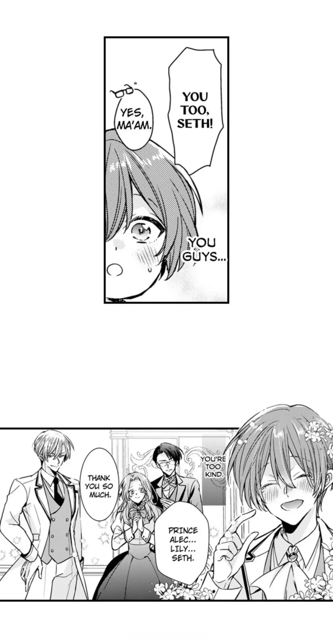 The Perfect Prince Loves Me, His Rival?! - Chapter 81 Page 18