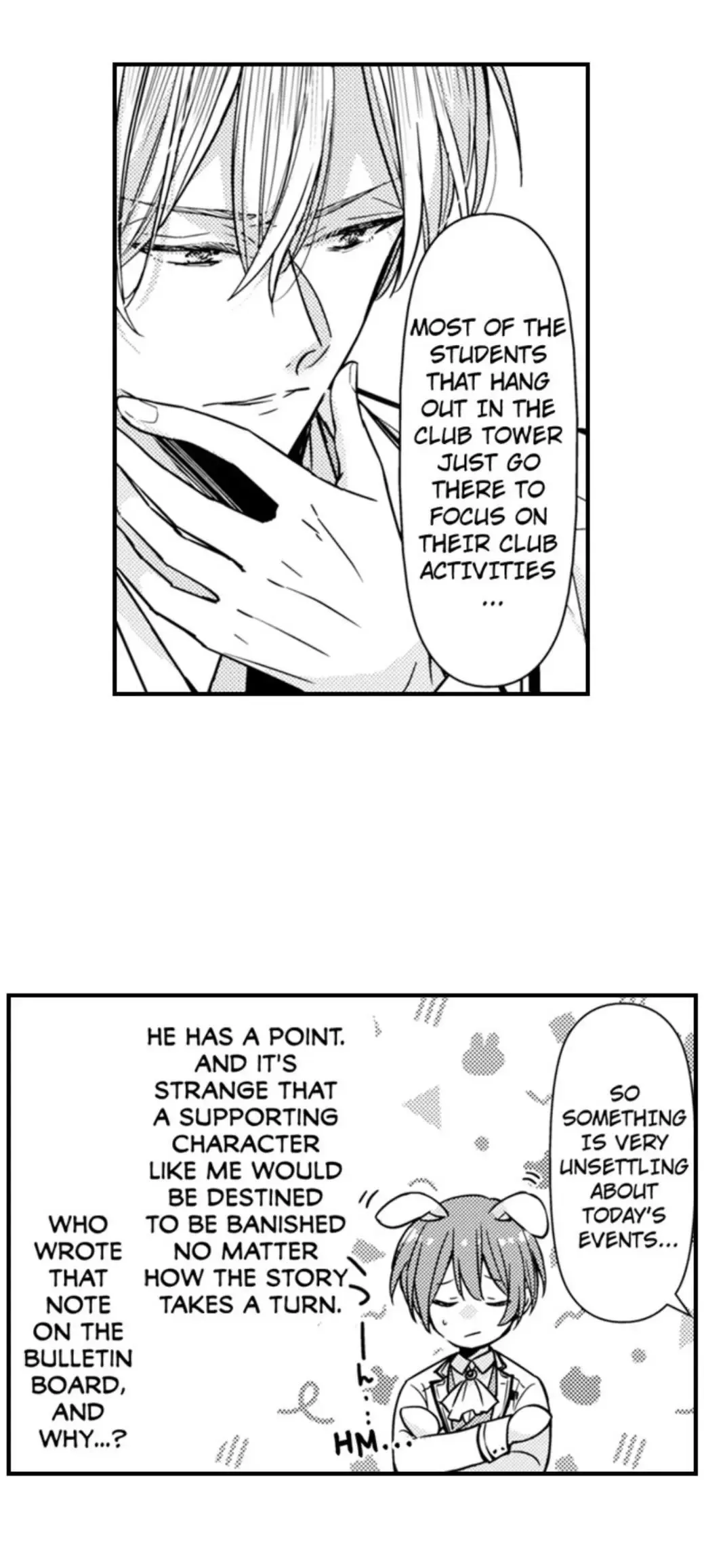 The Perfect Prince Loves Me, His Rival?! - Chapter 81 Page 20