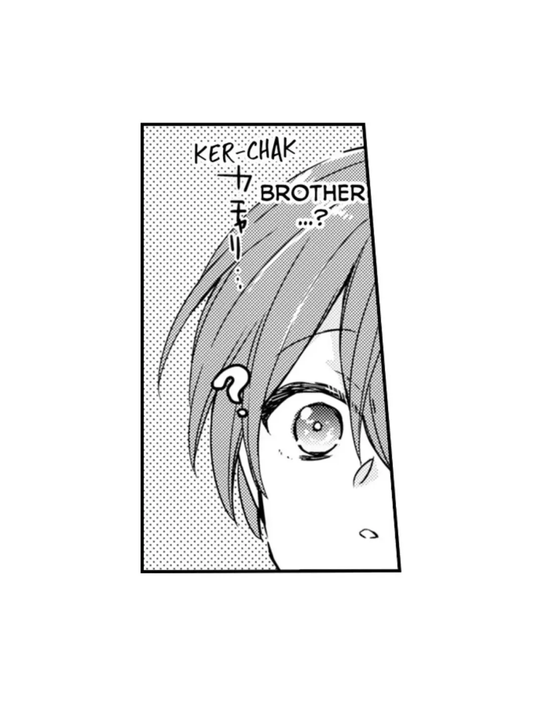The Perfect Prince Loves Me, His Rival?! - Chapter 81 Page 22
