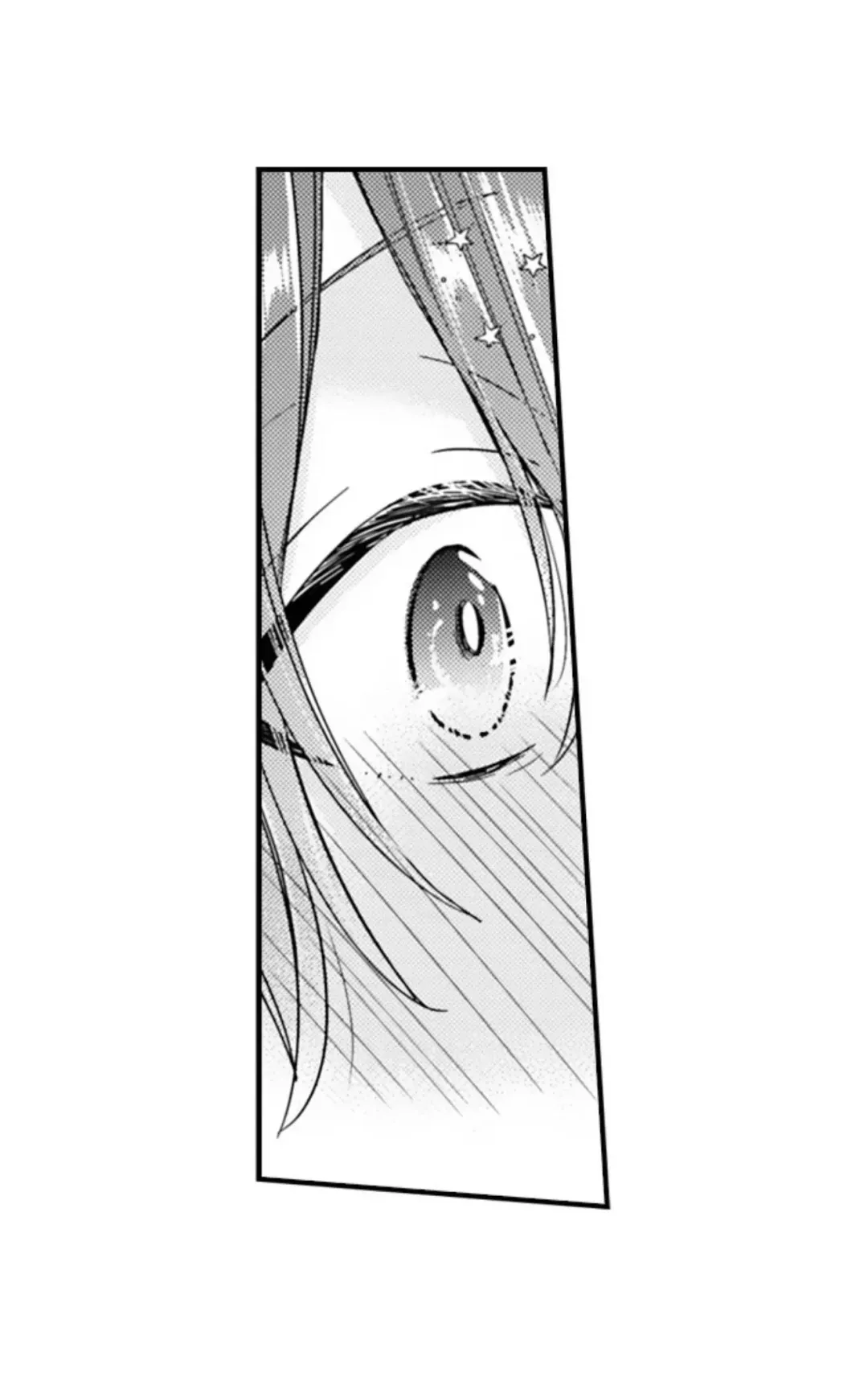 The Perfect Prince Loves Me, His Rival?! - Chapter 82 Page 6