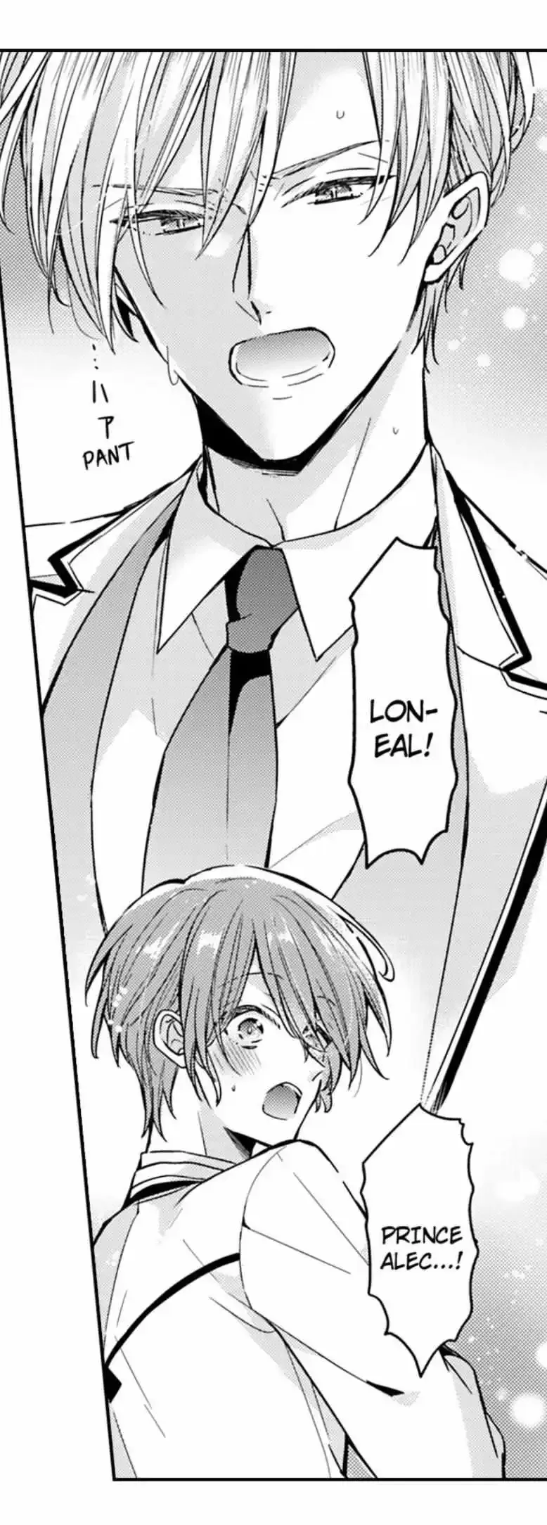 The Perfect Prince Loves Me, His Rival?! - Chapter 83 Page 7