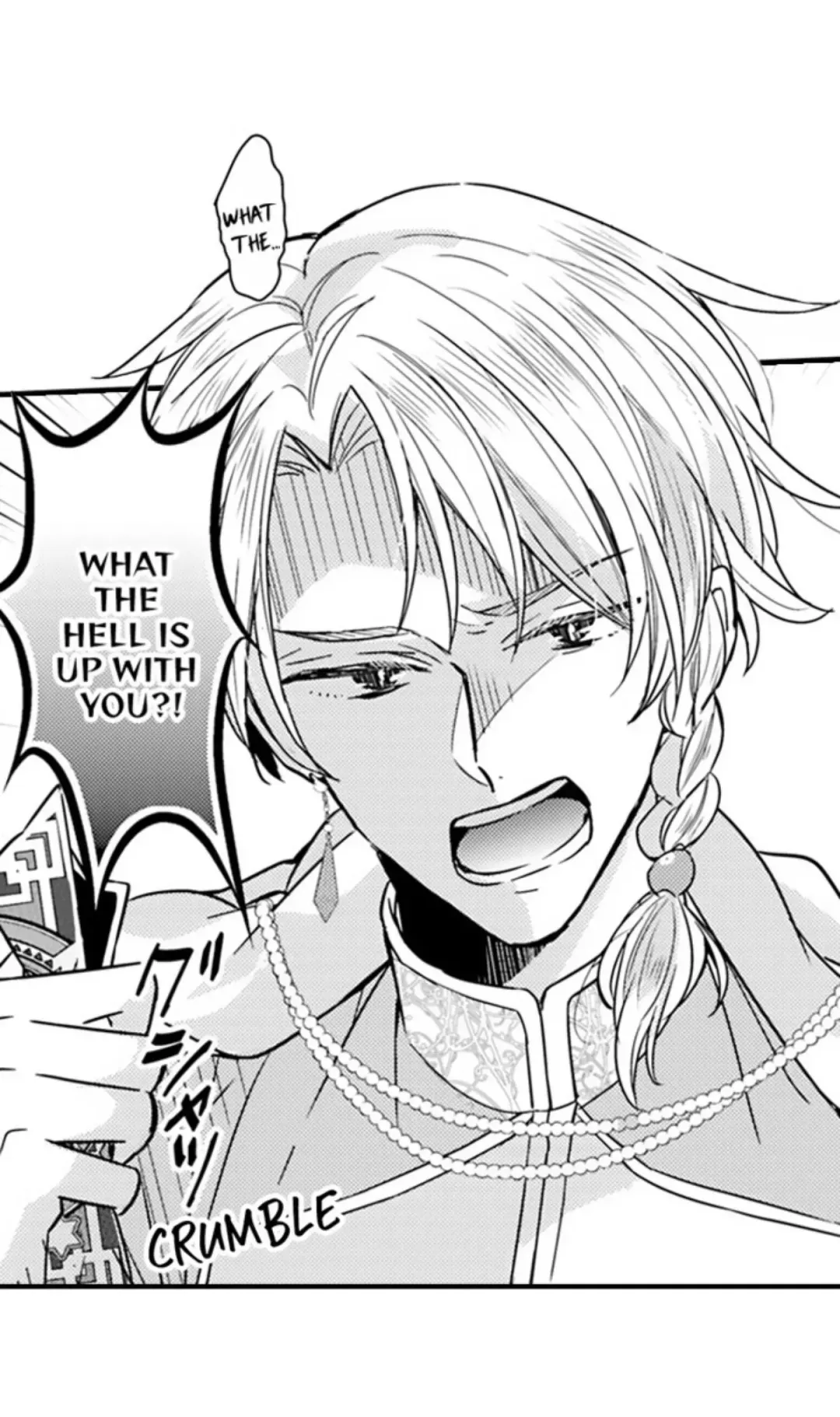 The Perfect Prince Loves Me, His Rival?! - Chapter 84 Page 6