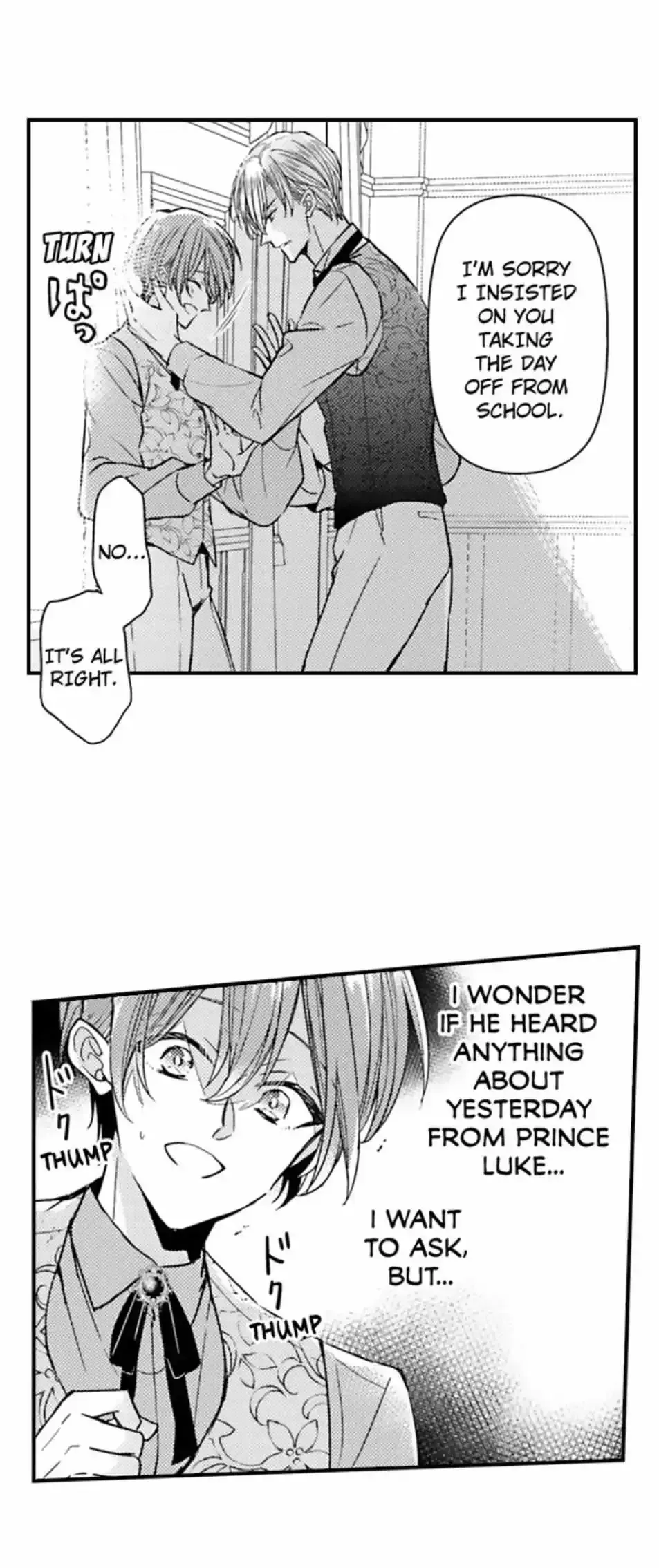 The Perfect Prince Loves Me, His Rival?! - Chapter 85 Page 2